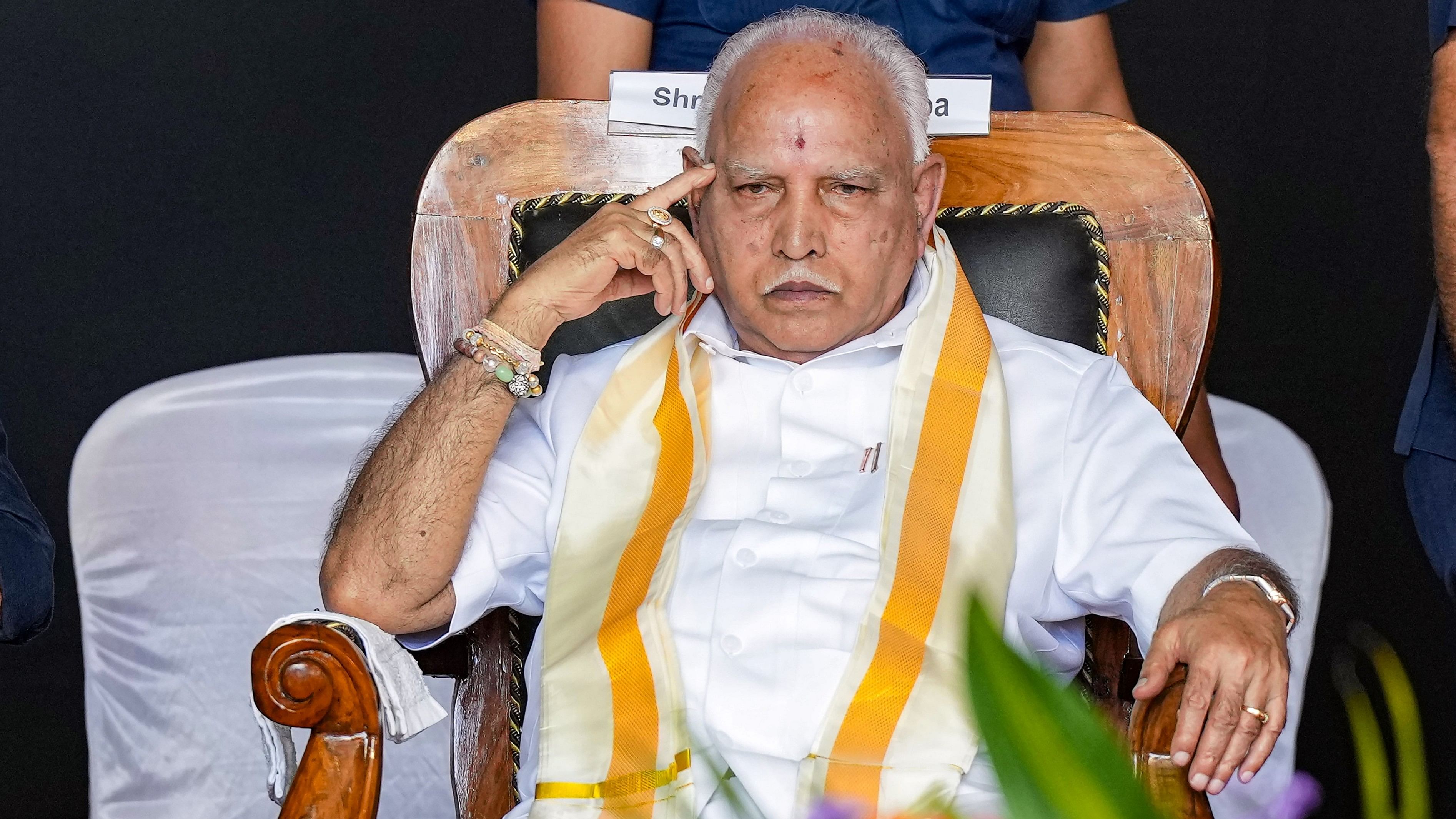 <div class="paragraphs"><p>File photo, Former Karnataka chief minister B.S. Yediyurappa.</p></div>