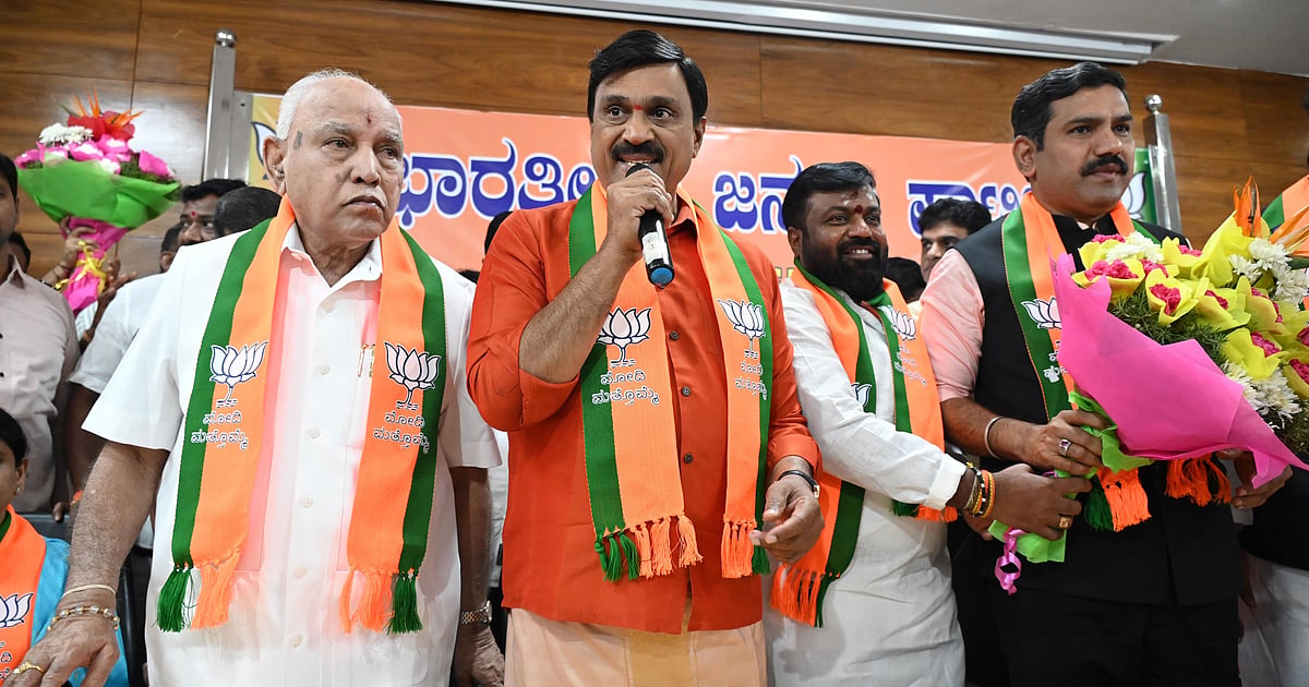 Homecoming for Janardhana Reddy as he merges KRPP with BJP