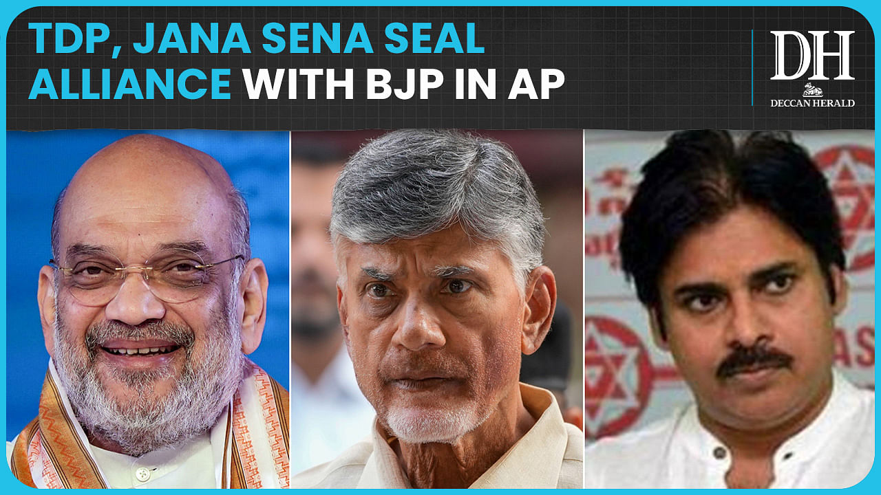 TDP, Jana Sena Seal Alliance With BJP In Andhra Pradesh; Chandrababu ...