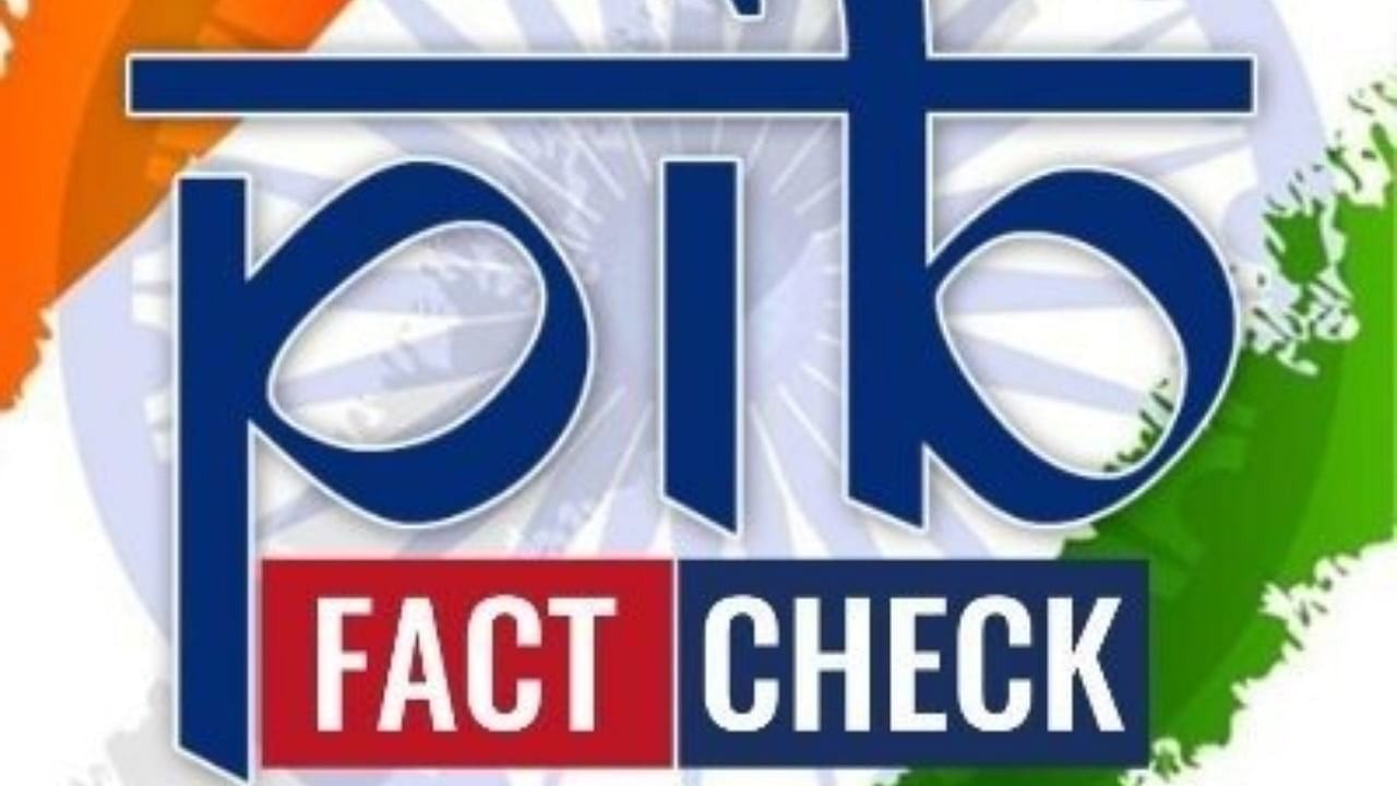 <div class="paragraphs"><p>PIB Fact Check logo. </p></div>