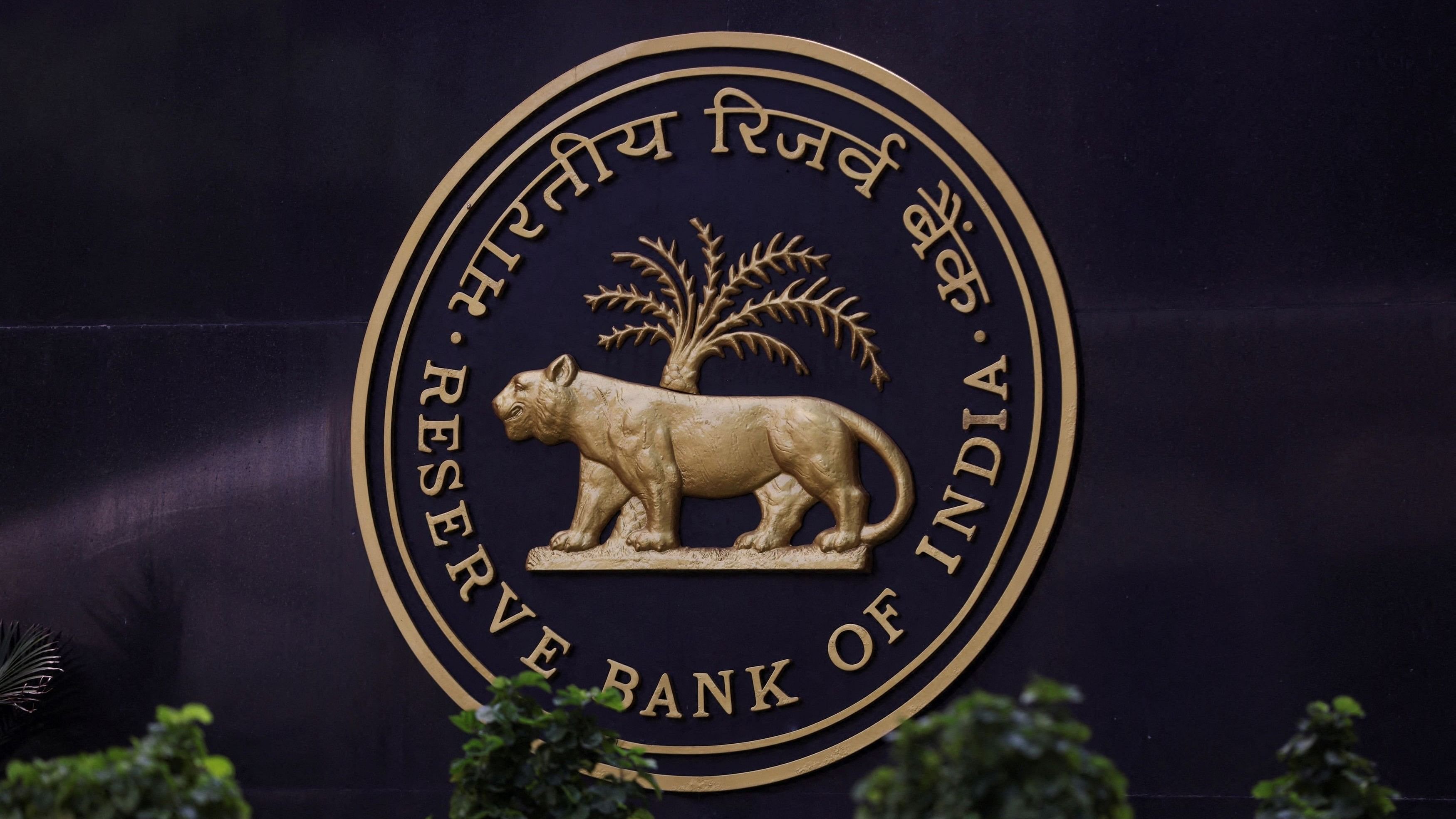 <div class="paragraphs"><p>A Reserve Bank of India  logo is seen inside its headquarters in Mumbai</p></div>