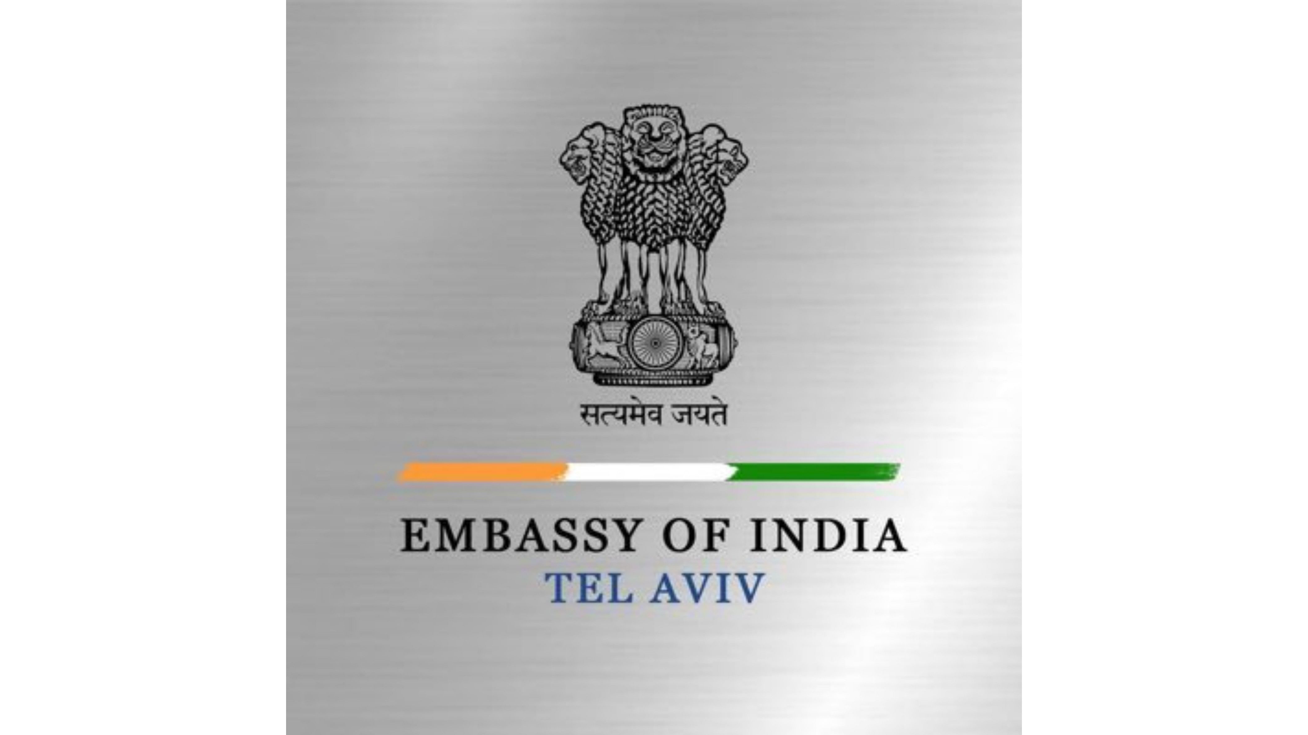 <div class="paragraphs"><p>Embassy of India in Israel.</p></div>