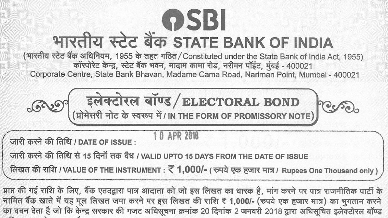 <div class="paragraphs"><p>Sample of electoral bond sold by the SBI.</p></div>