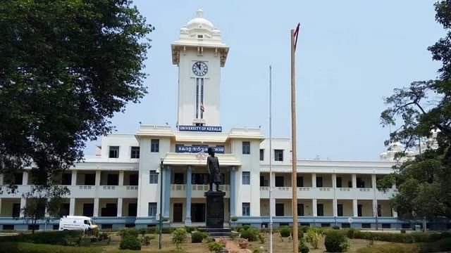 <div class="paragraphs"><p>Kerala University campus.</p></div>