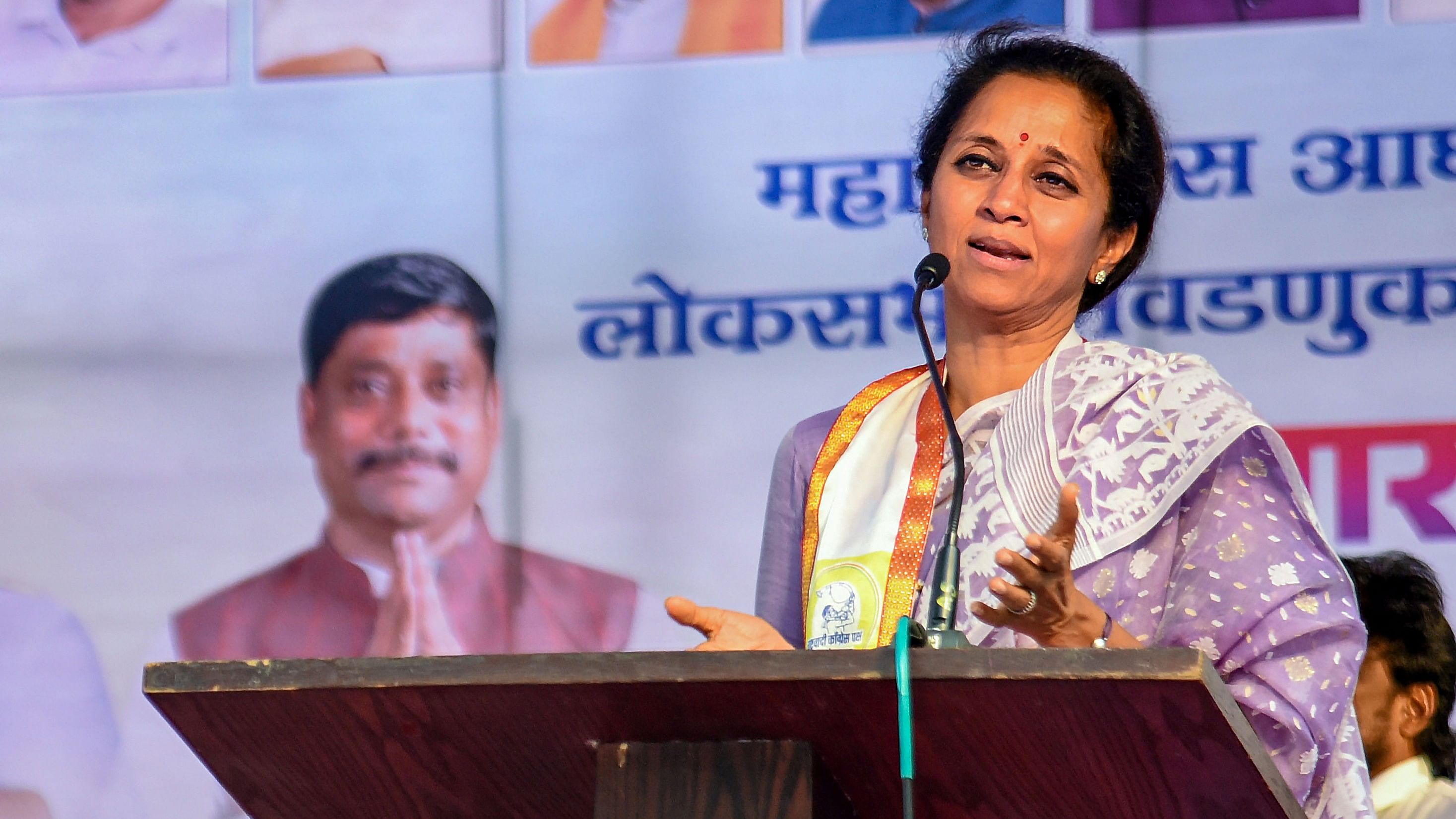 <div class="paragraphs"><p>Nationalist Congress Party (NCP (SP)) leader and candidate from Baramati parliamentary constituency Supriya Sule</p></div>