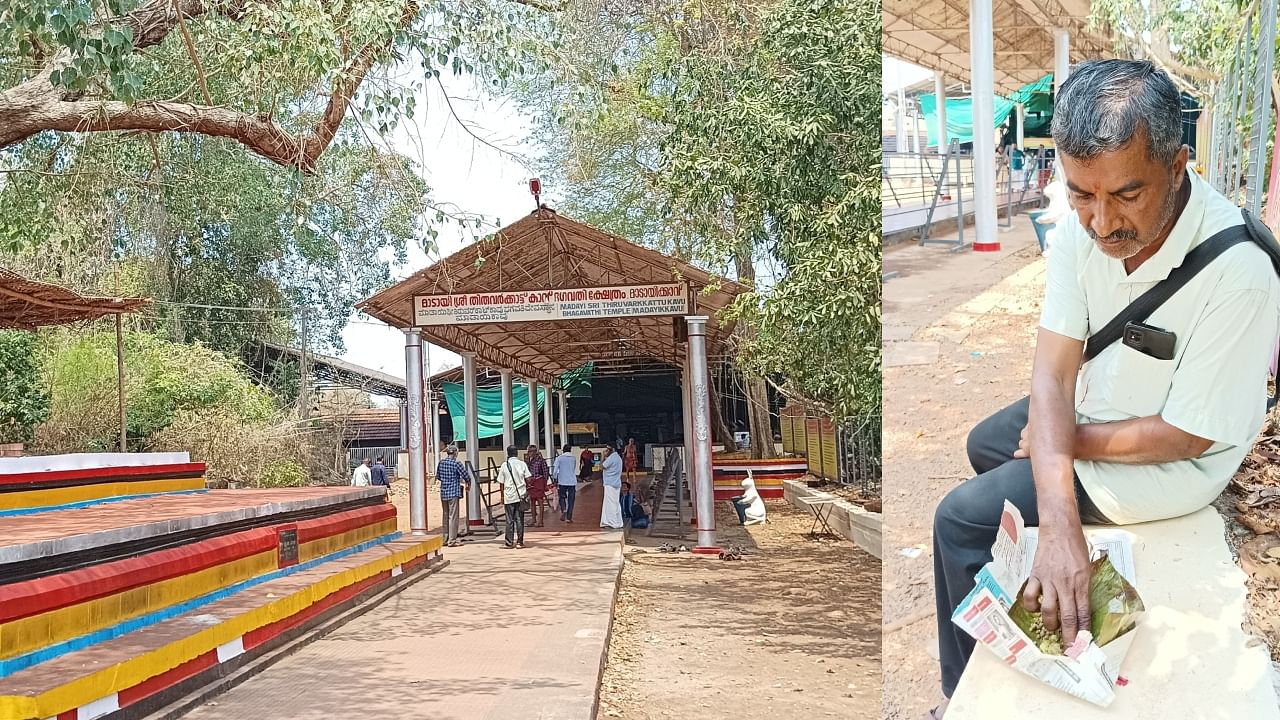 <div class="paragraphs"><p>(From left)&nbsp;Sree Thiruvarkkattu Kavu bhagavathy temple at Kannur in Kerala;&nbsp;A devotee having chicken dish prasada in front of the temple</p></div>