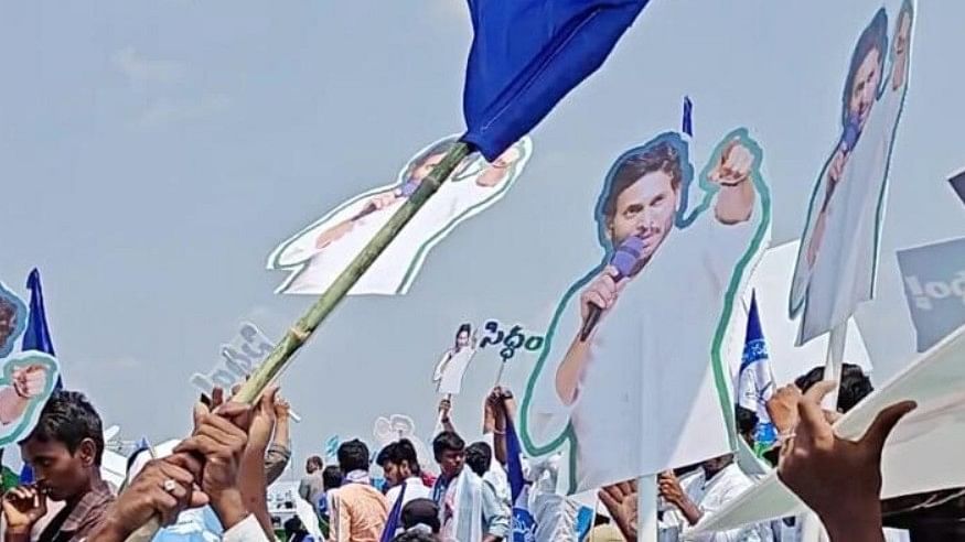 <div class="paragraphs"><p>Image showing YSRCP supporters gathered at the venue of party leader and Andhra Pradesh Chief Minister Y.S. Jagan Mohan Reddy's public meeting, ahead of the Lok Sabha elections, at Medarametla in Bapatla district,.</p></div>
