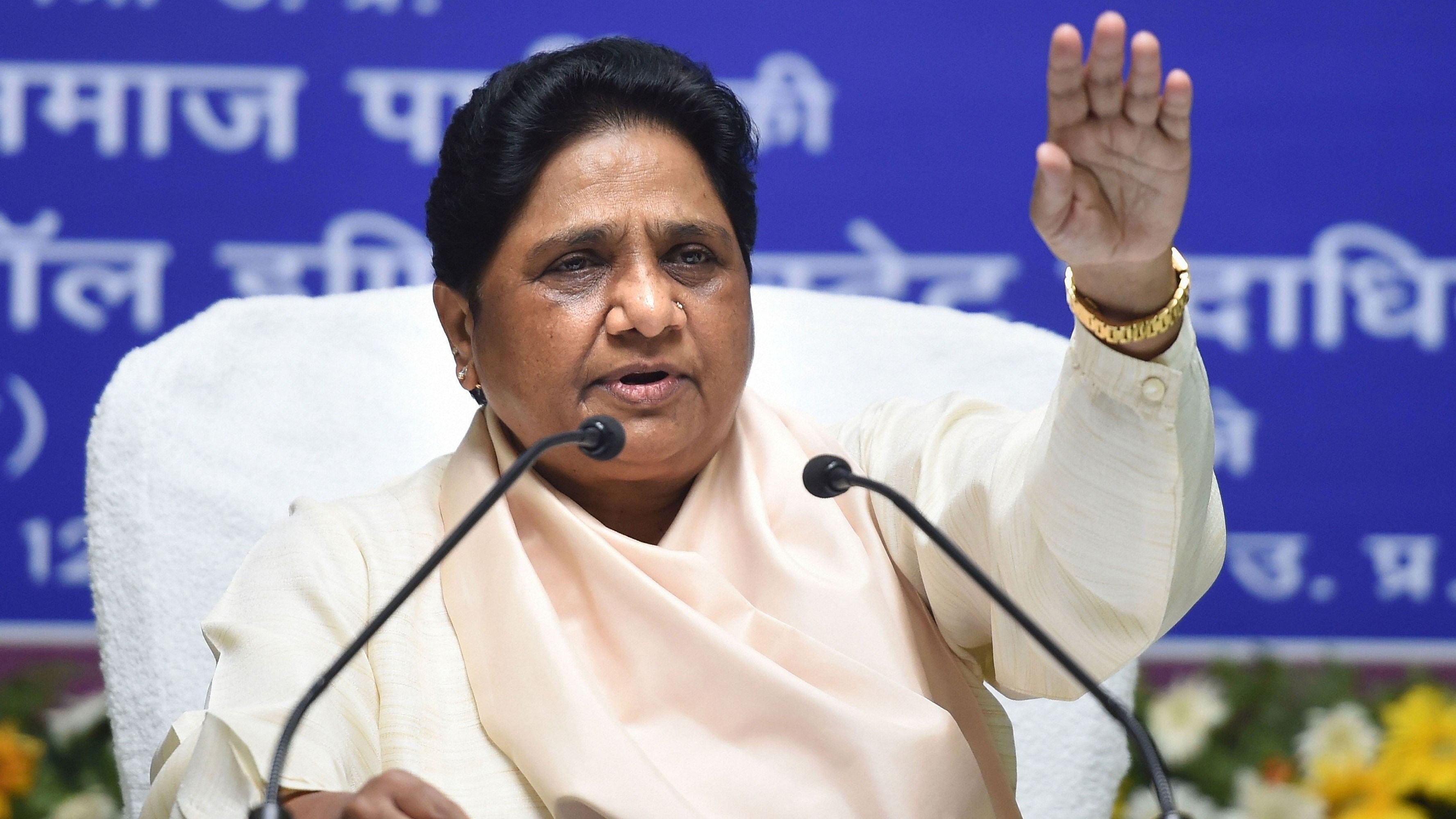 <div class="paragraphs"><p>BSP supremo Mayawati.</p></div>