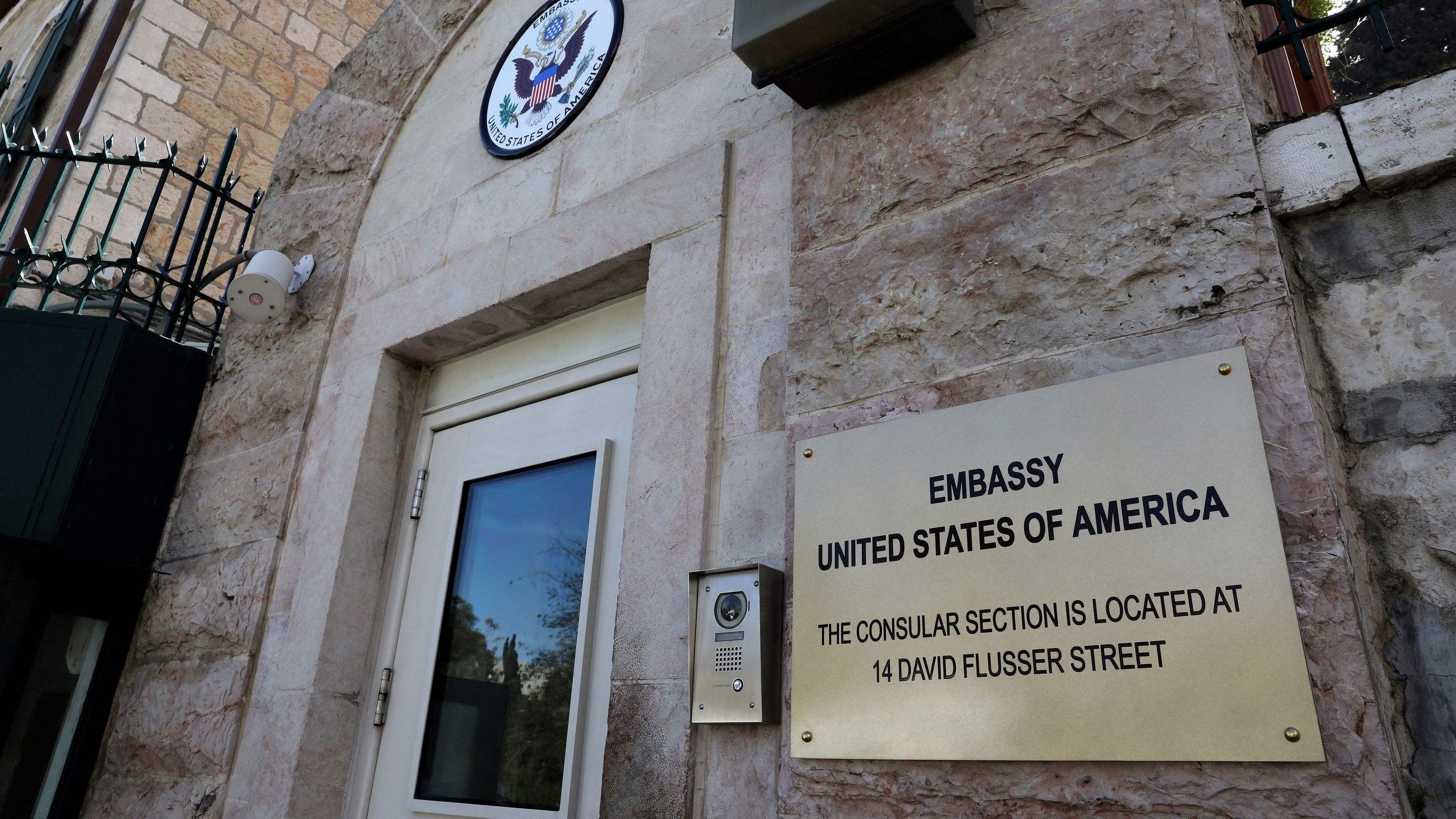 <div class="paragraphs"><p>The US embassy in Jerusalem.</p></div>