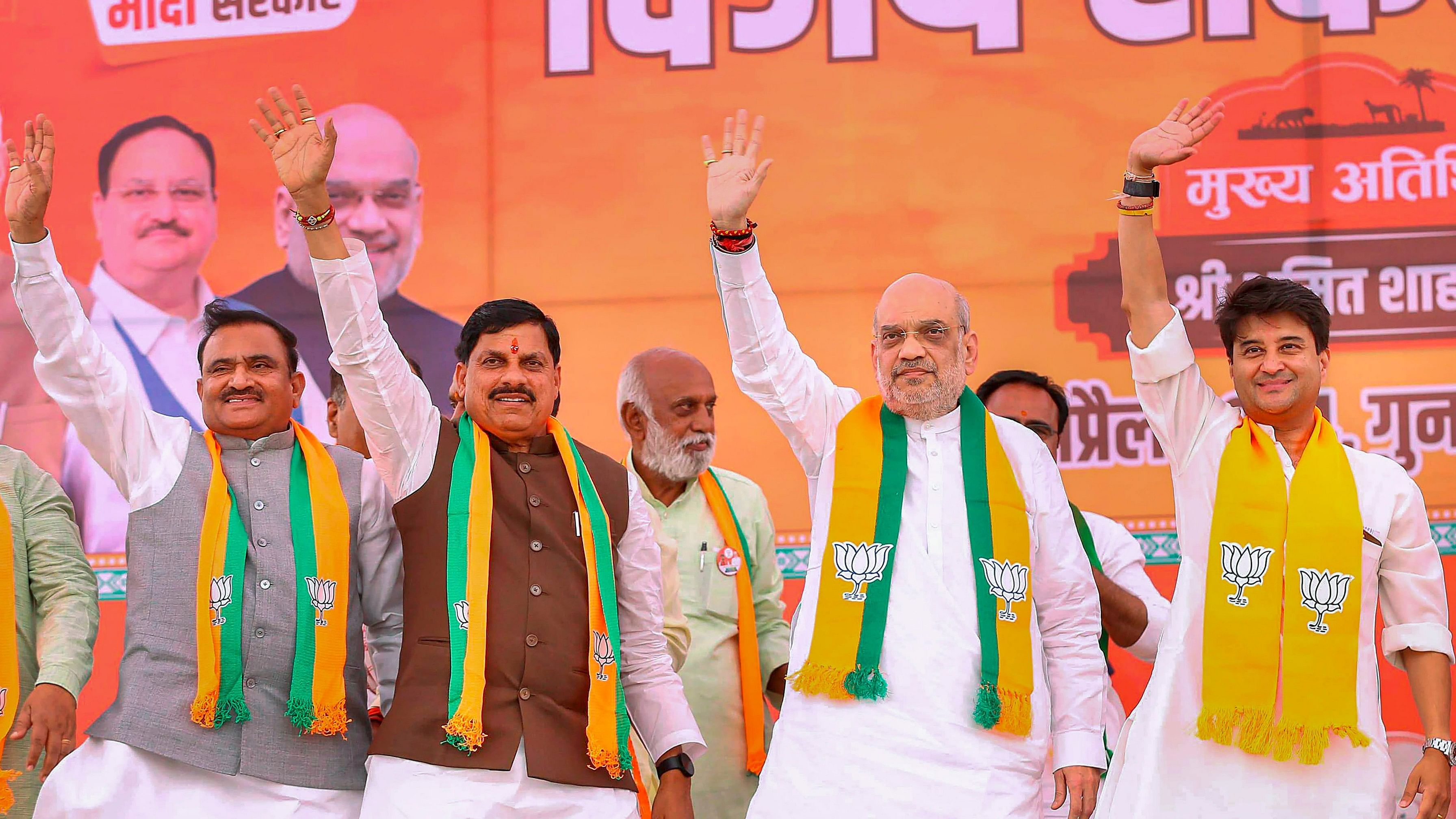 <div class="paragraphs"><p>Union Home Minister and BJP leader Amit Shah with Union Minister Jyotiraditya Scindia and Madhya Pradesh Chief Minister Dr Mohan Yadav.</p></div>