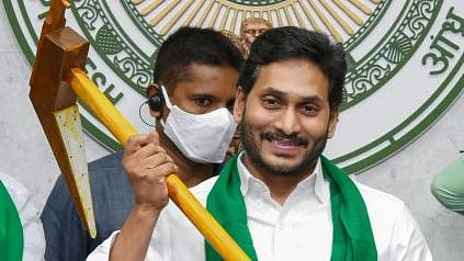 <div class="paragraphs"><p>YSRCP chief and&nbsp;Andhra Pradesh Chief Minister Y S Jagan Mohan Reddy</p></div>