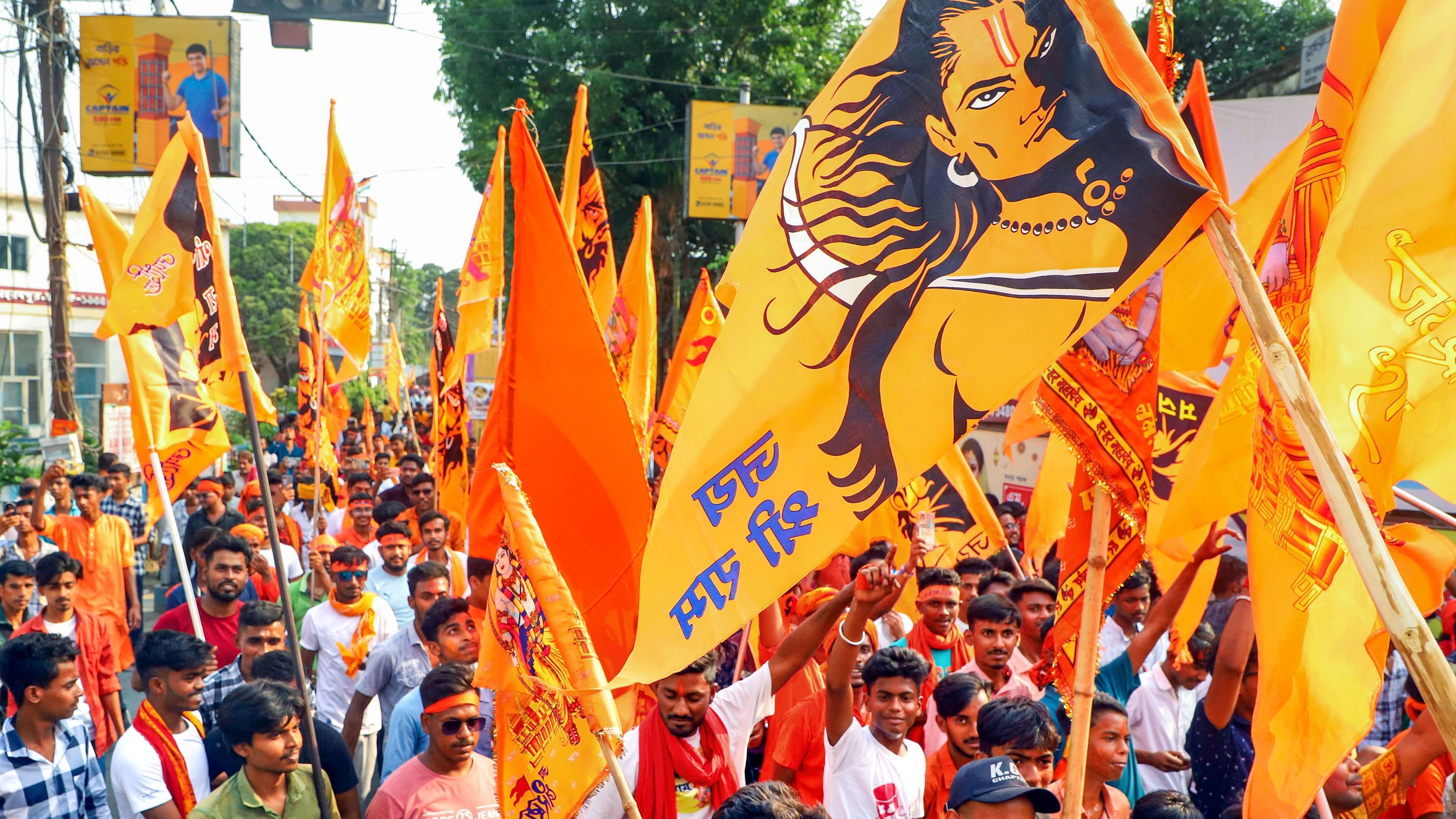 <div class="paragraphs"><p> Devotees participate in a 'Ram Navami' procession, at Berhampore in Murshidabad district, Wednesday, April 17, 2024. </p></div>