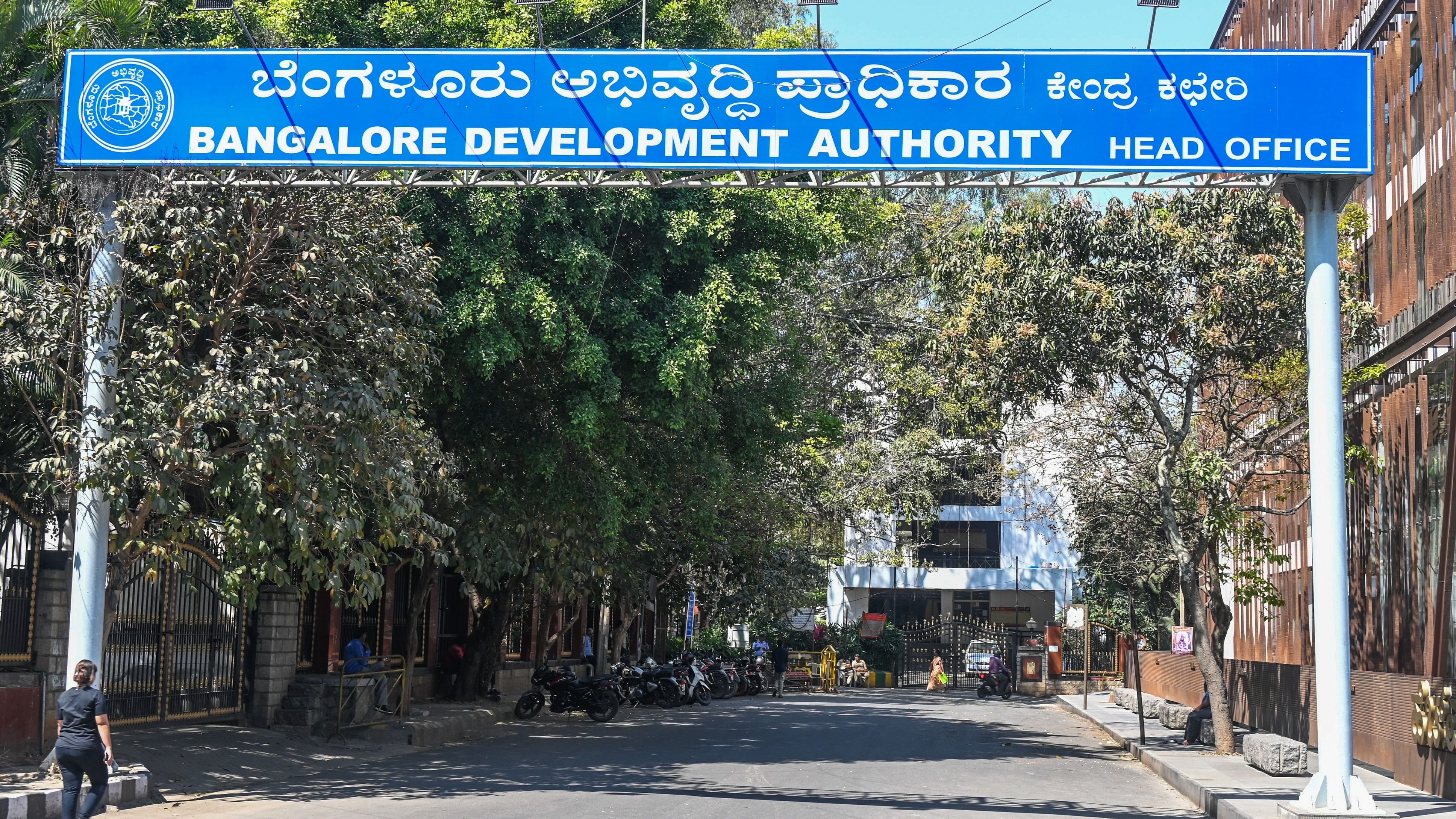 <div class="paragraphs"><p>A view of&nbsp;Bengaluru Development Authority (BDA) office</p></div>