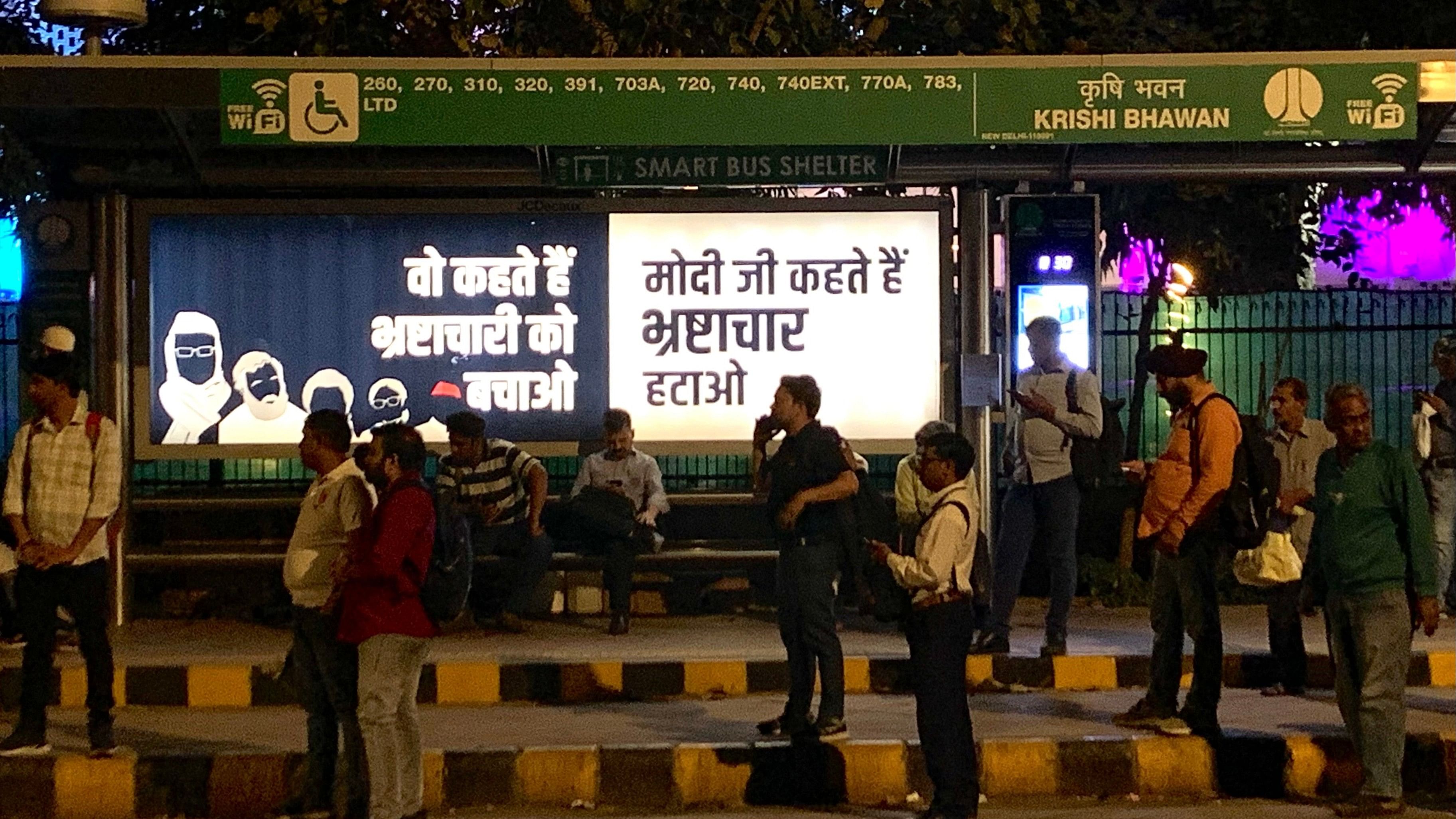 A BJP campaign on corruption at a Delhi Bus Stop
