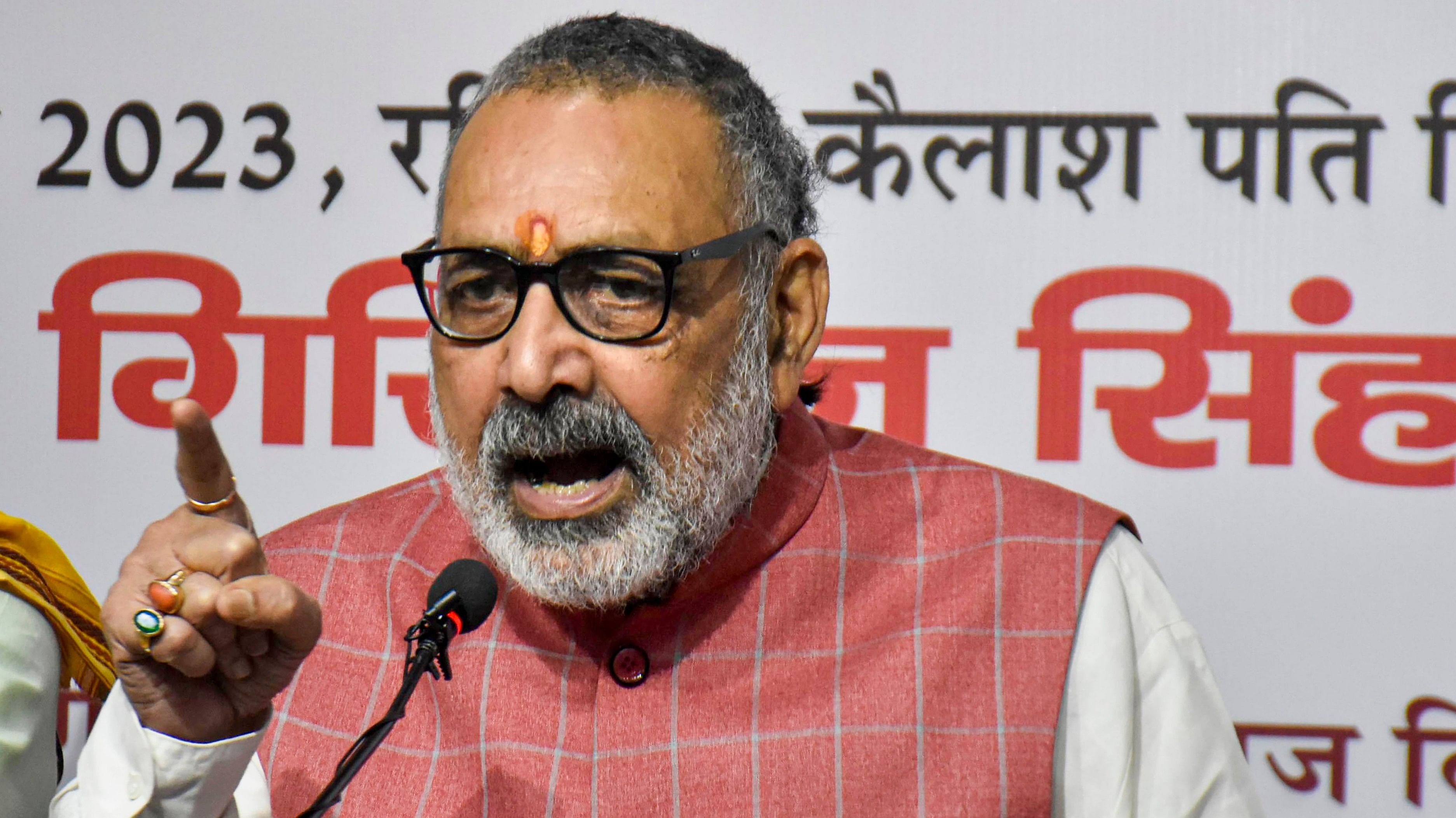 <div class="paragraphs"><p>File photo of&nbsp;Union minister Giriraj Singh.</p></div>