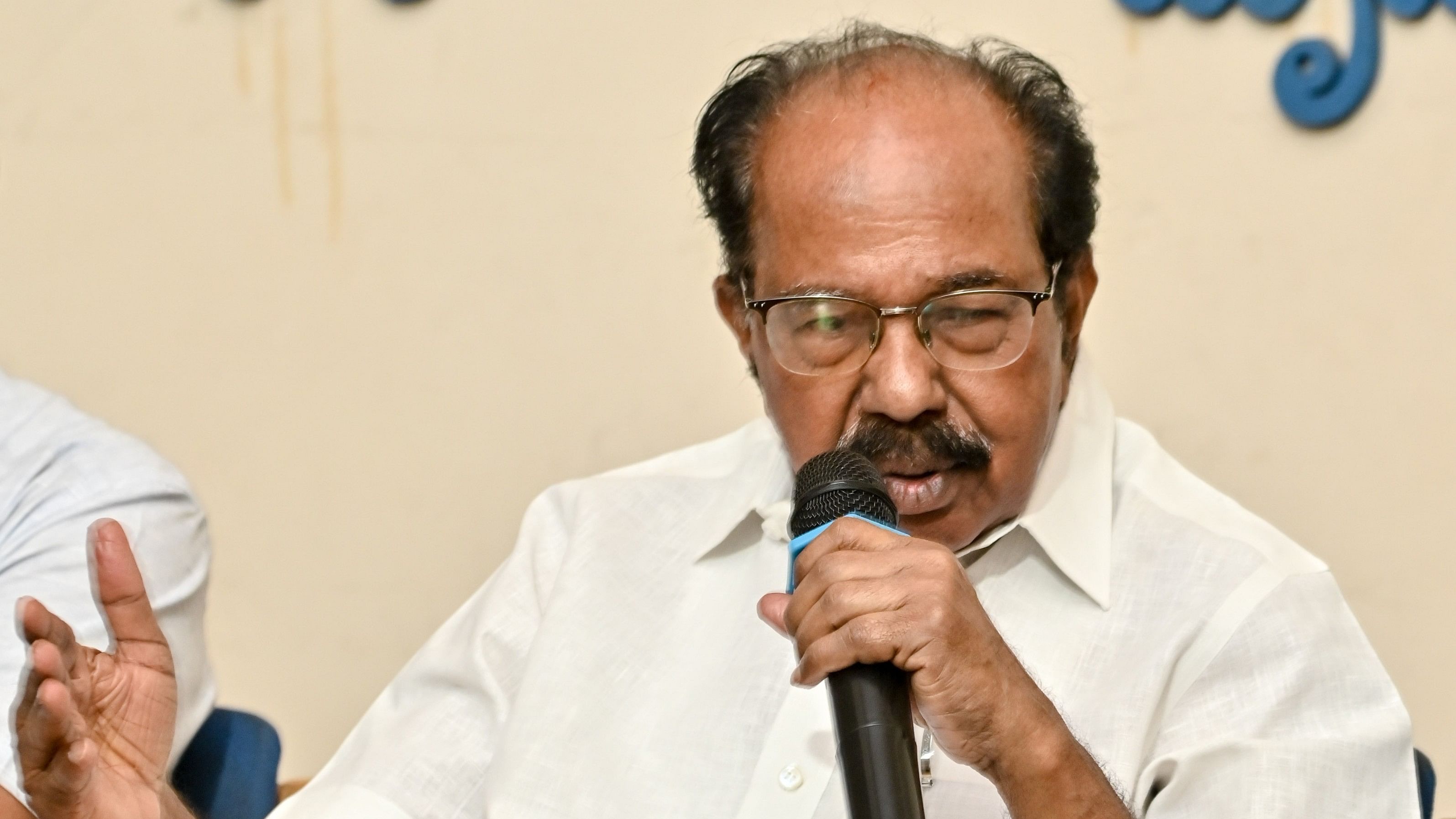 <div class="paragraphs"><p>File photo of&nbsp;Senior Congress leader and former Union Minister Veerappa Moily.</p></div>