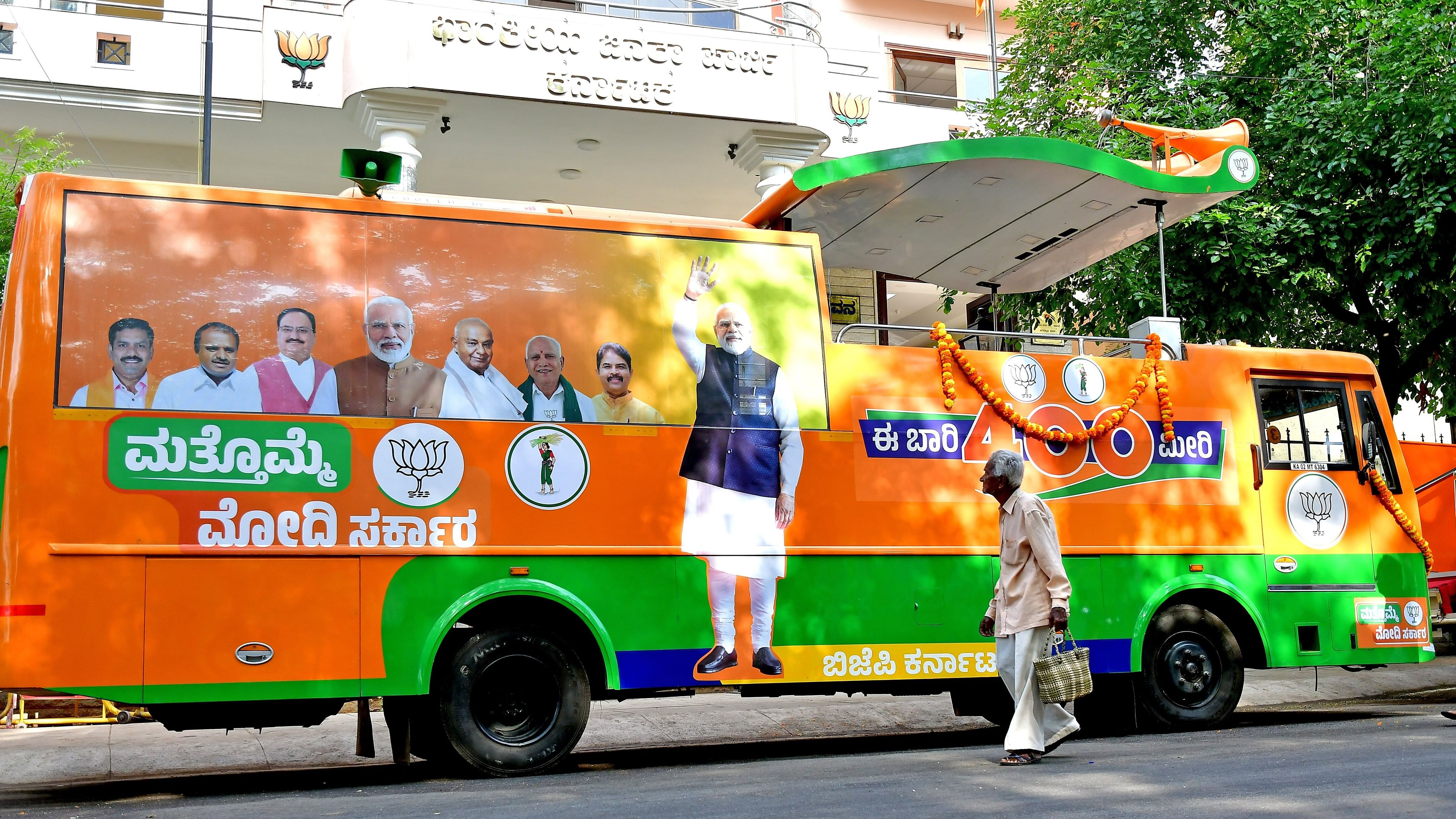 <div class="paragraphs"><p>A customised campaign vehicle of the BJP stands at the party office in Bengaluru. </p></div>
