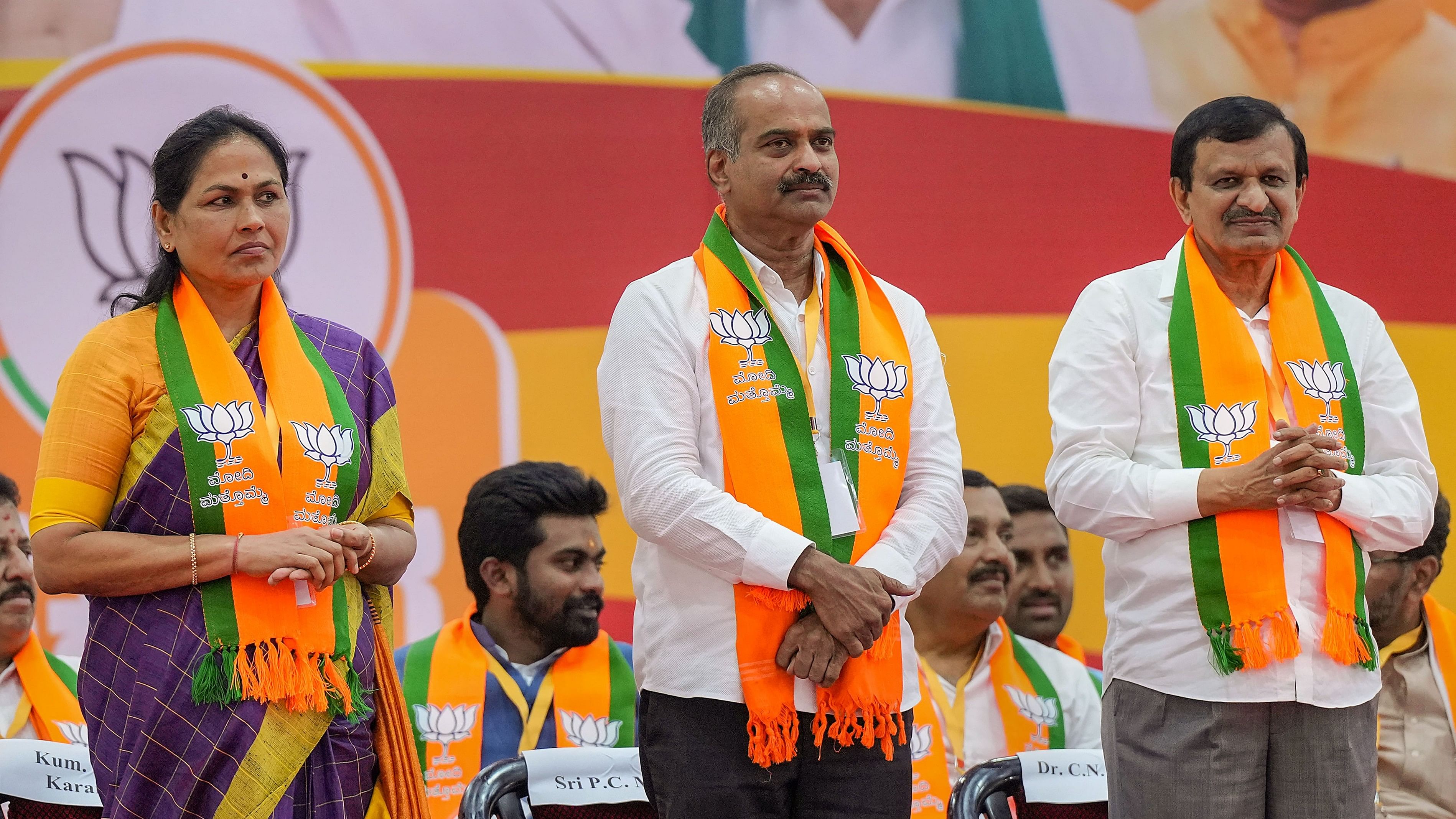 <div class="paragraphs"><p> BJP candidates Shobha Karandlaje from Bengaluru North, P C Mohan from Bengaluru Central and C N Manjunath from Bengaluru Rural during a meeting of 'Shakti Kendra' (a collective of 3-5 booths) leaders and workers ahead of Lok Sabha elections.</p></div>