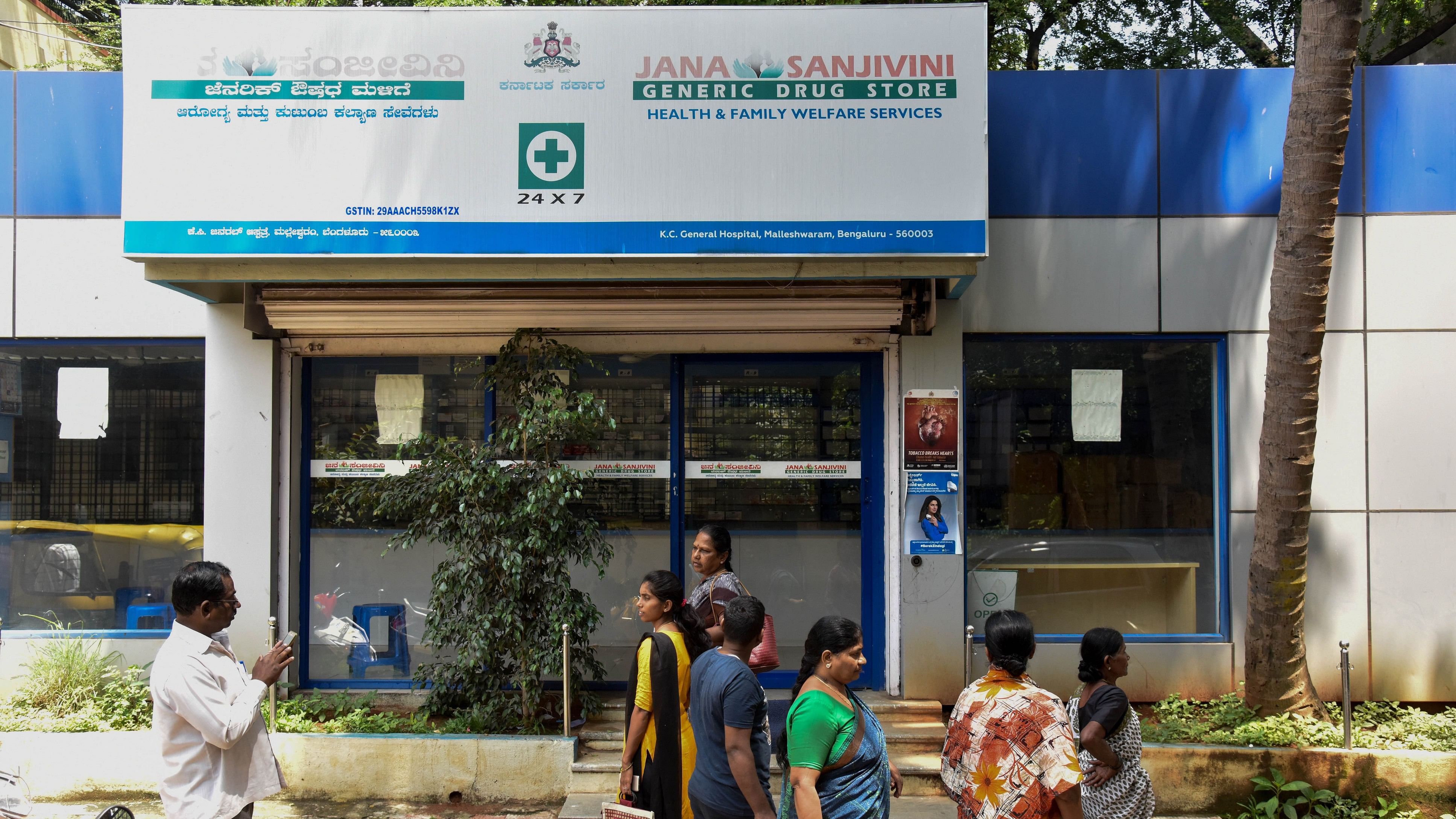 <div class="paragraphs"><p>File photo of people  waiting for the pharmacist at Malleshwara in Bengaluruu.</p></div>