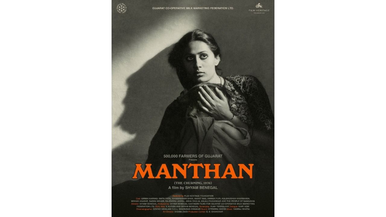 <div class="paragraphs"><p>Shyam Benegal's 1976 film <em>Manthan</em> will be screened at the upcoming edition of the Cannes Film Festival.</p></div>