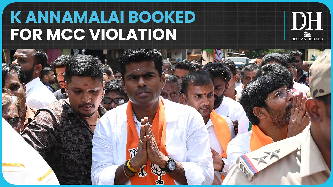 Tamil Nadu BJP President K Annamalai Booked For MCC Violation ...