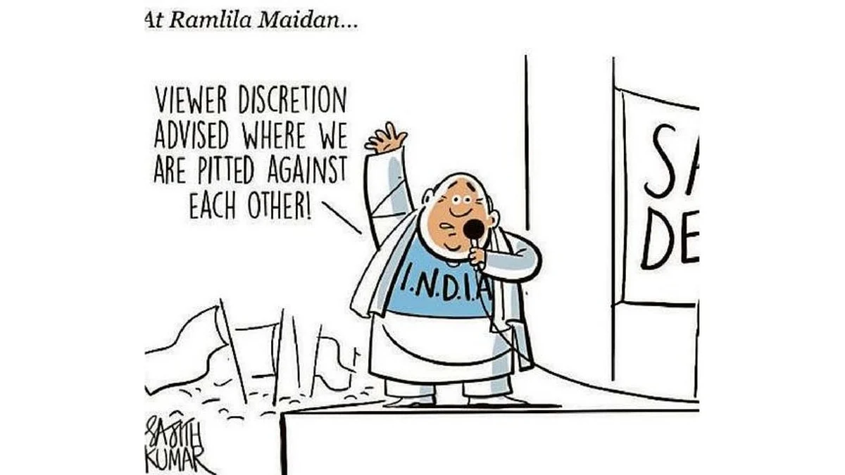 Cartoon: Latest News, Videos and Photos of Cartoon | Deccan Herald