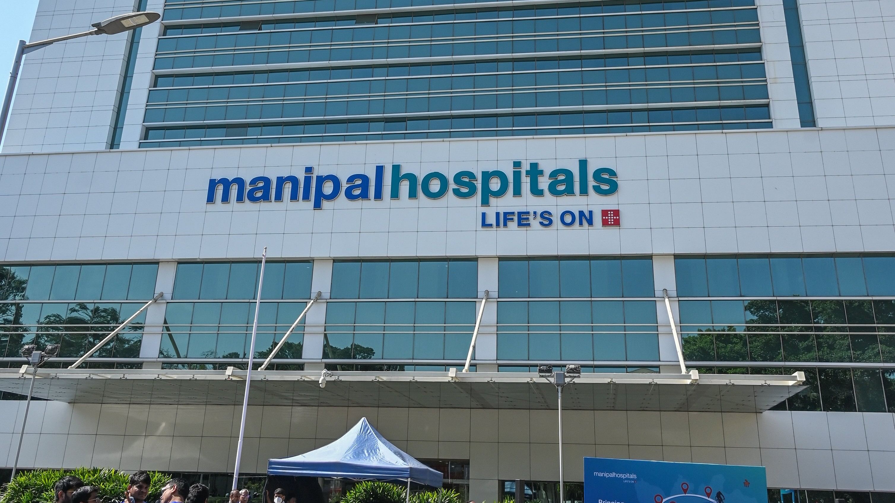 <div class="paragraphs"><p>A view of&nbsp;Manipal Hospitals in Bengaluru</p></div>