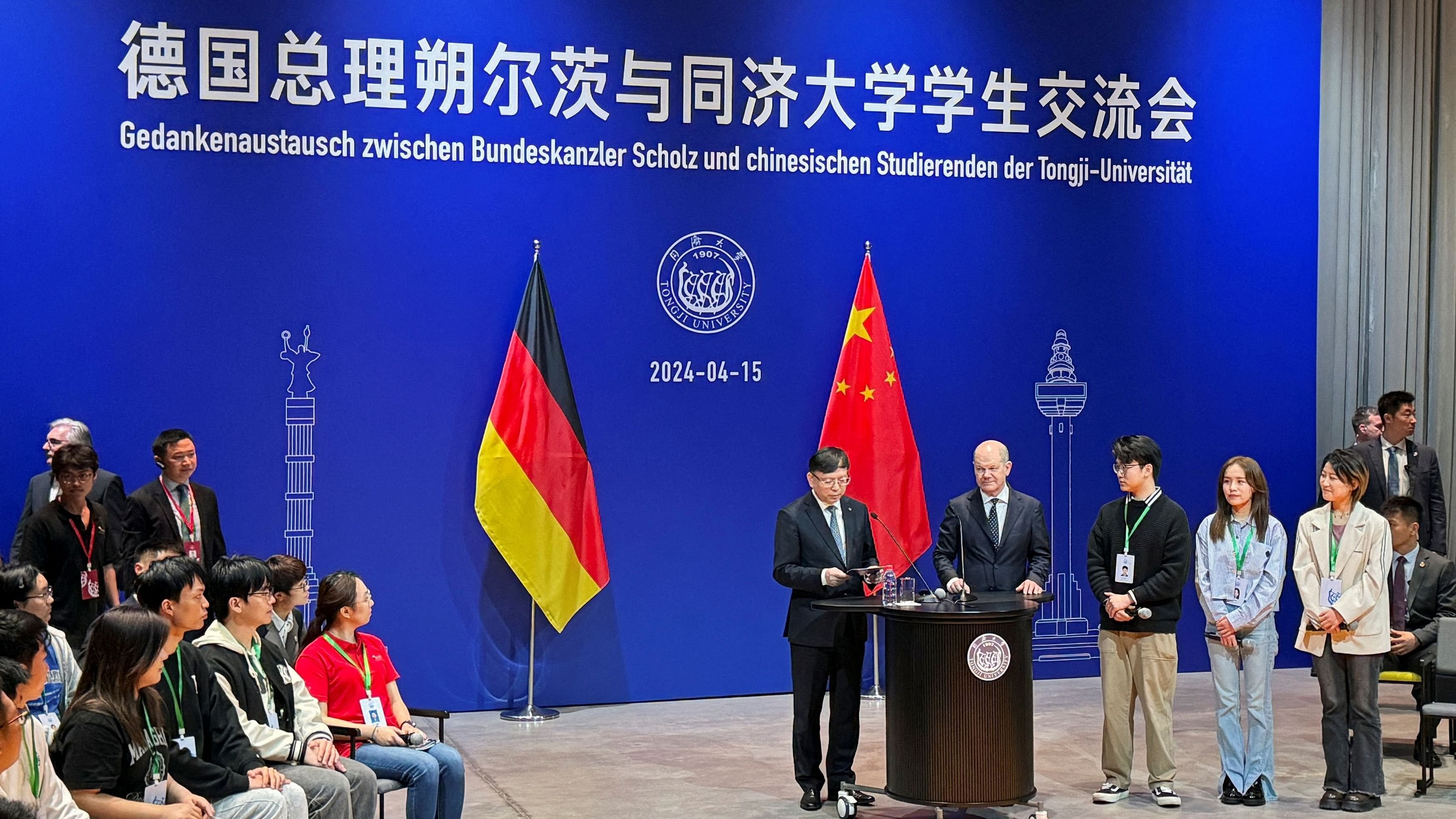 <div class="paragraphs"><p>German Chancellor Olaf Scholz attends an event with students at Tongji University in Shanghai, China.</p></div>