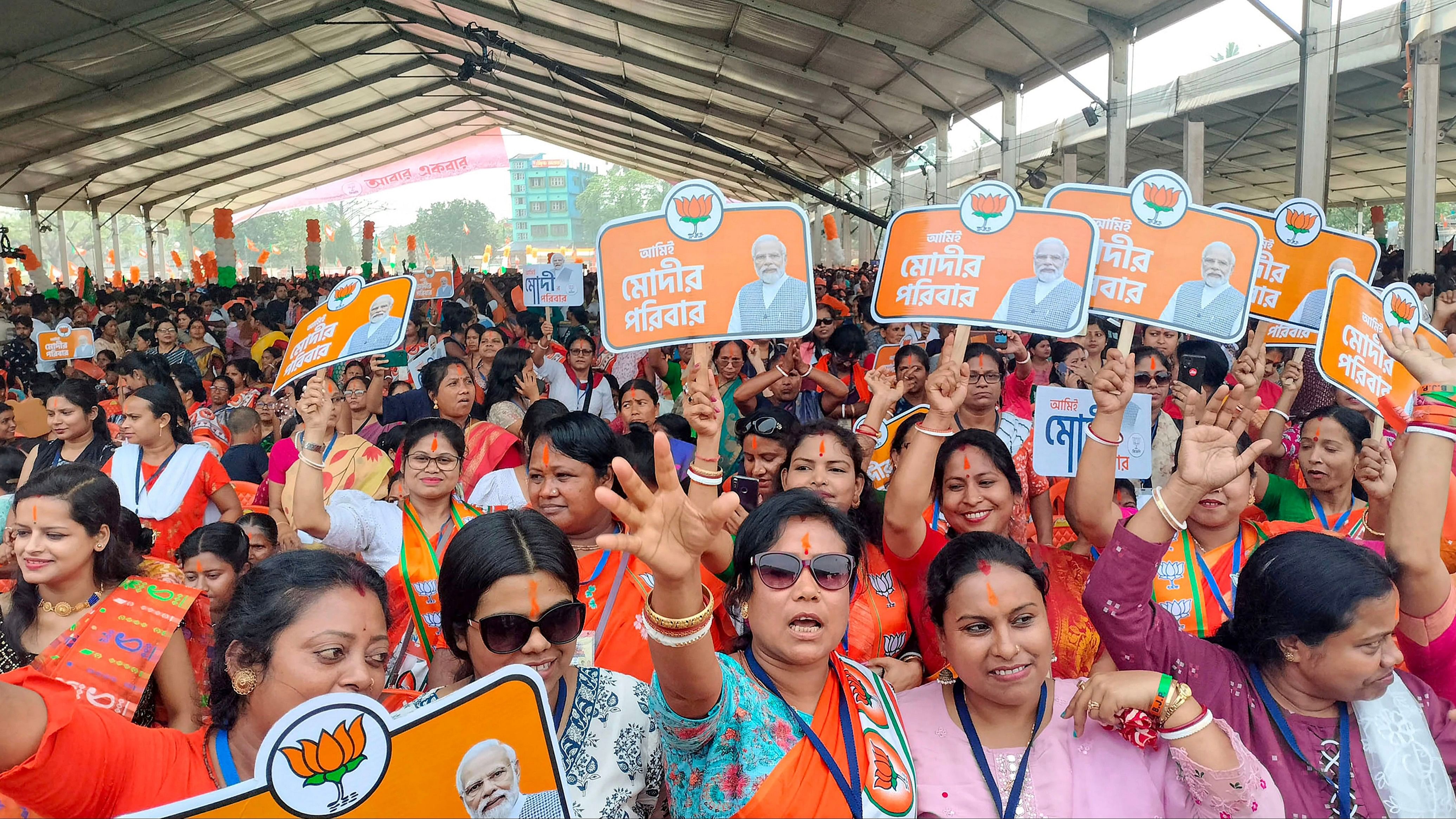 <div class="paragraphs"><p>BJP supporters chat slogans during a rally in&nbsp;Cooch Behar,&nbsp;West Bengal.</p></div>