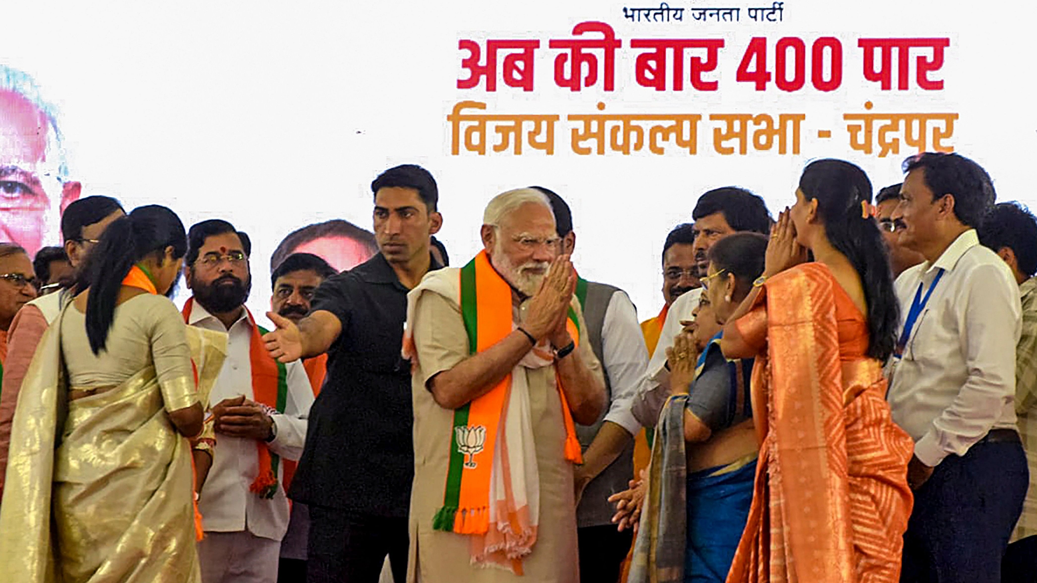 <div class="paragraphs"><p>Prime Minister Narendra Modi during a public meeting ahead of the Lok Sabha elections, in Chandrapur, Maharashtra, Monday, April 8, 2024.</p></div>