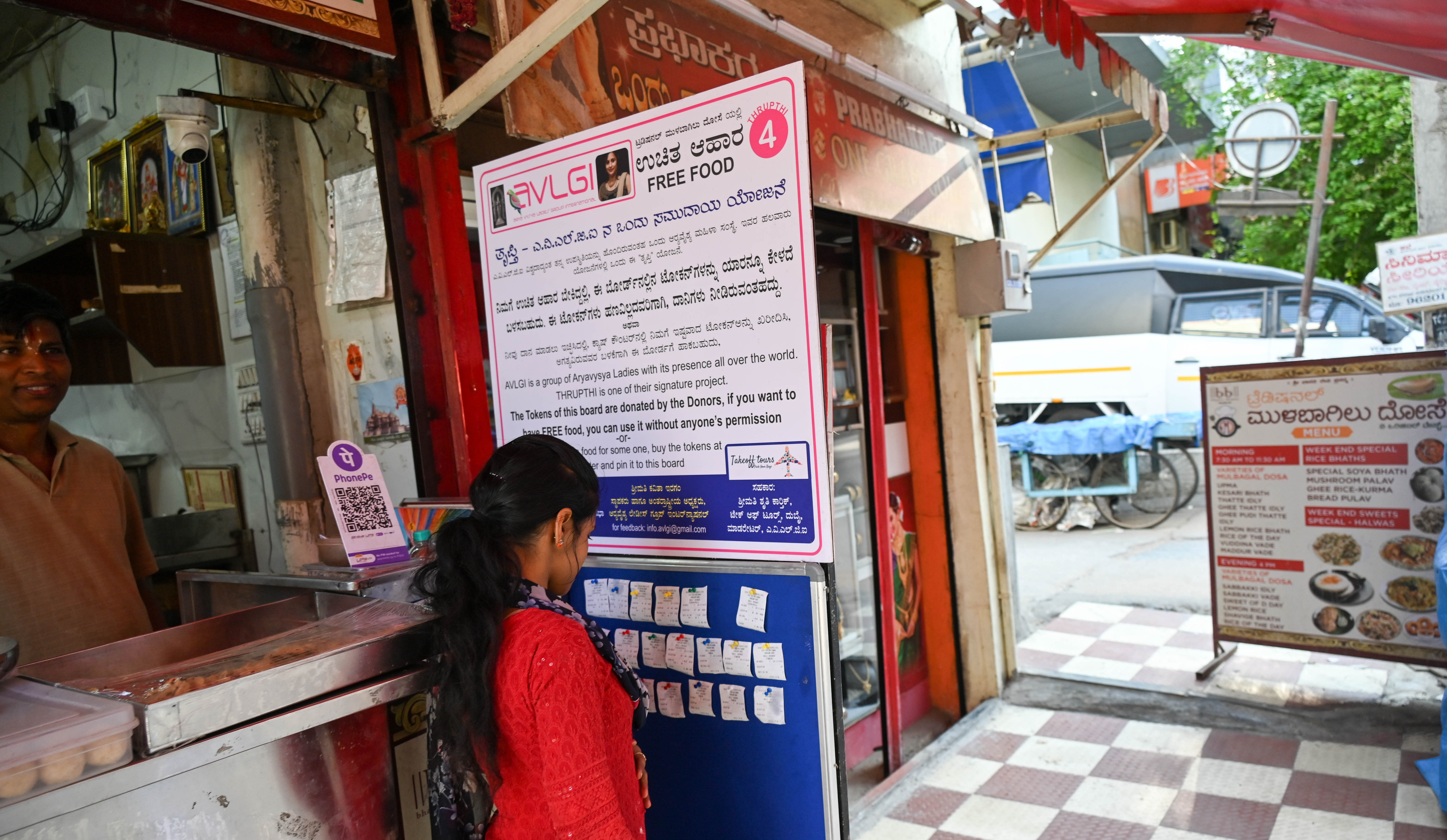 <div class="paragraphs"><p>Mulbagal Dosa Vasavi Food Point in Malleswaram is one of the four outlets where the Thrupthi initiative is operational. </p></div>