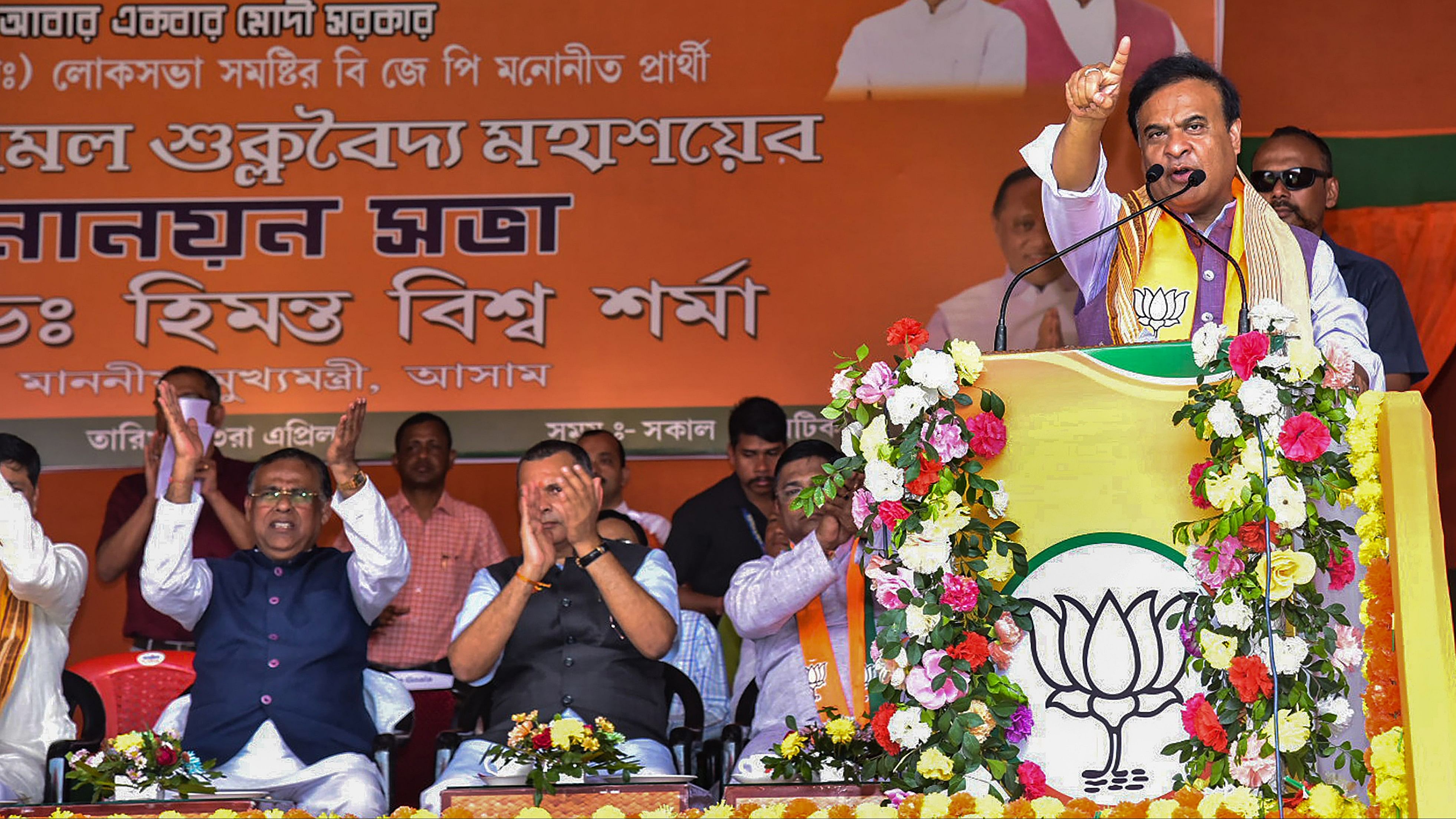 <div class="paragraphs"><p>Assam Chief Minister Himanta Biswa Sarma addresses during an election campaign rally  ahead of the Lok Sabha polls, in Silchar, on Wednesday</p></div>