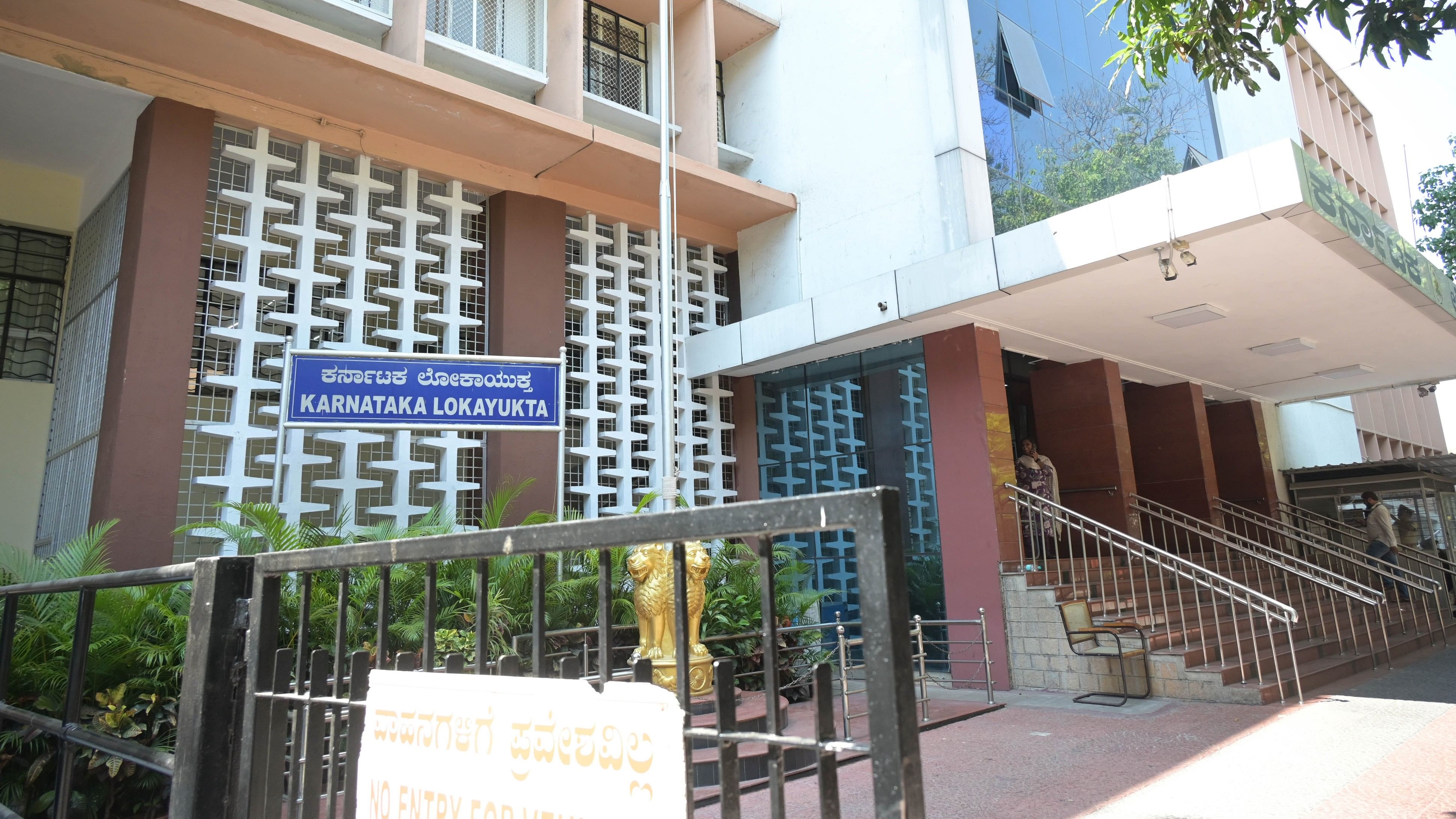 <div class="paragraphs"><p>The Karnataka Lokayukta building in Bengaluru is located on B R Ambedkar&nbsp;Road. </p></div>