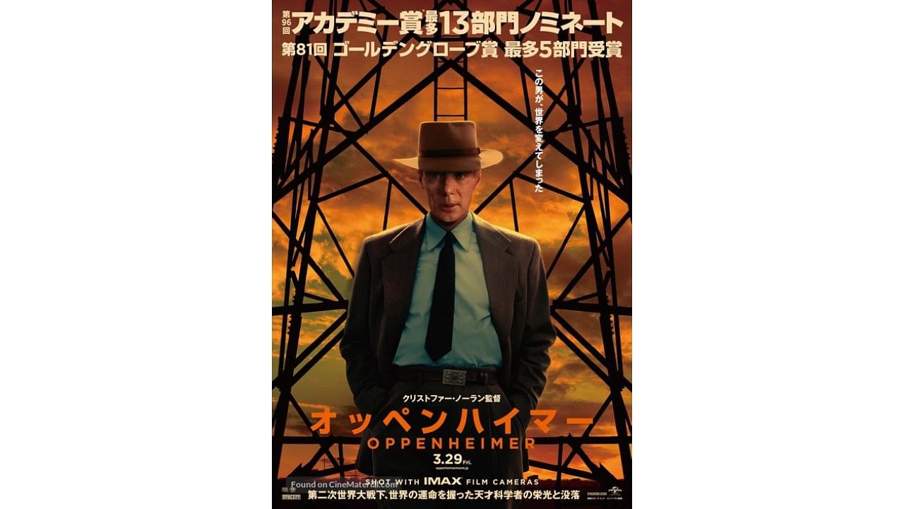 <div class="paragraphs"><p>Oscar-winning Oppenheimer released in Japan on March 29, eight months after world premiere</p></div>