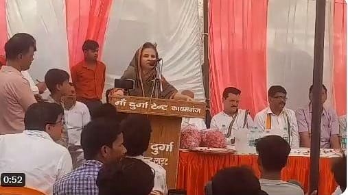 <div class="paragraphs"><p>Screengrab of&nbsp;Maria Alam during her speech in&nbsp;Kaimganj.</p></div>