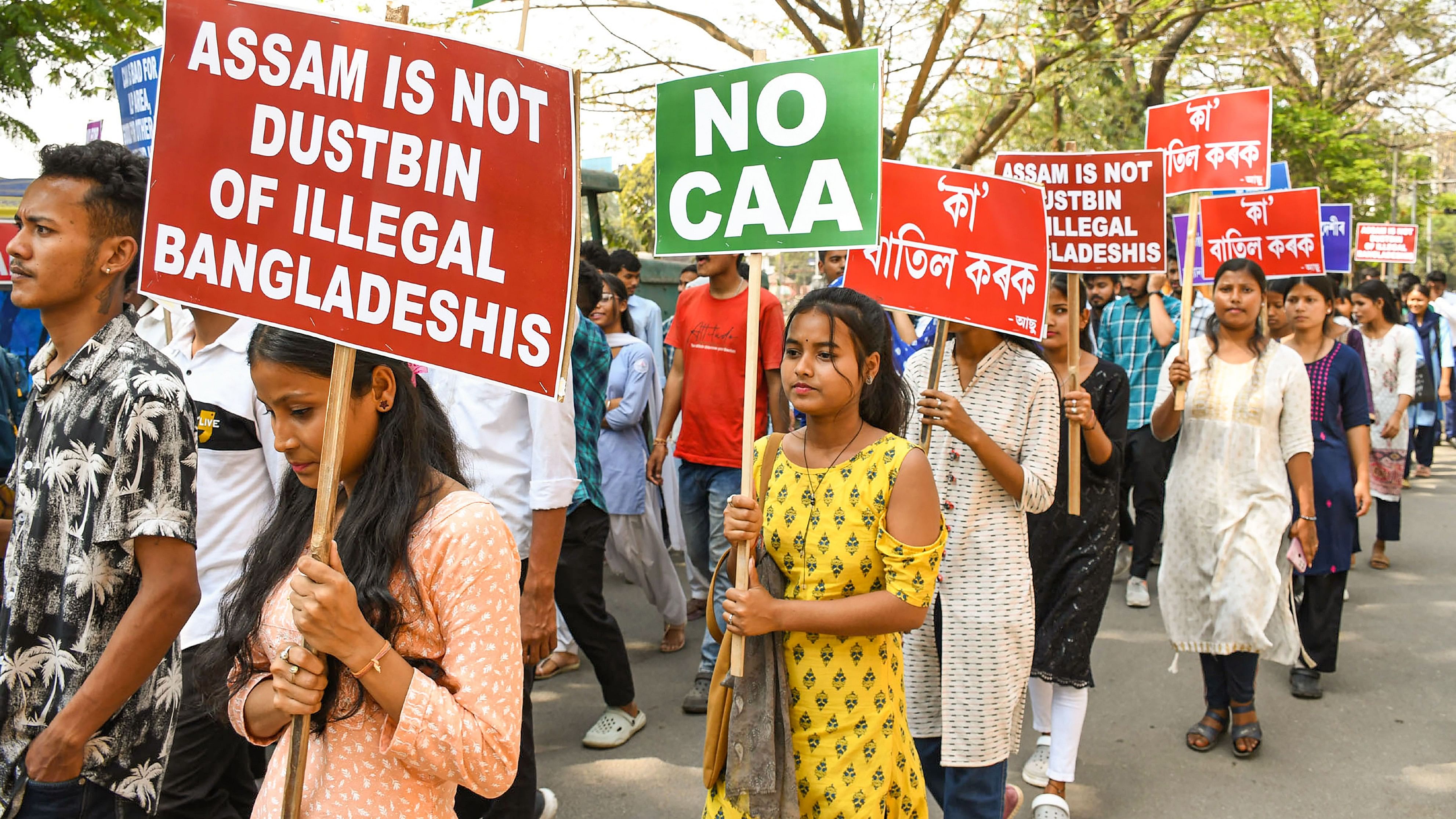 <div class="paragraphs"><p>Activists of All Assam Students' Union (AASU) along with other groups raise slogans during a protest against the implementation of the Citizenship (Amendment) Act (CAA), in Guwahati, on March 15, 2024.</p></div>