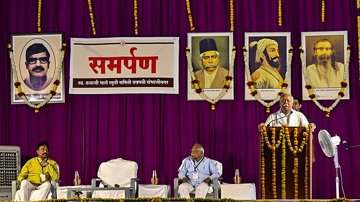 <div class="paragraphs"><p>Rashtriya Swayamsevak Sangh (RSS) Chief Mohan Bhagwat speaks during the inauguration of 'Samarpan' building made by Late. Dattaji Bhale Smruti Samiti in Satara Parisar area of Chhatrapati Sambhajinagar, Thursday, April 11, 2024.</p></div>