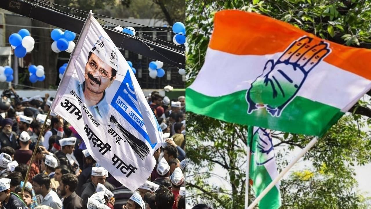 <div class="paragraphs"><p>The flags of AAP and Congress. </p></div>