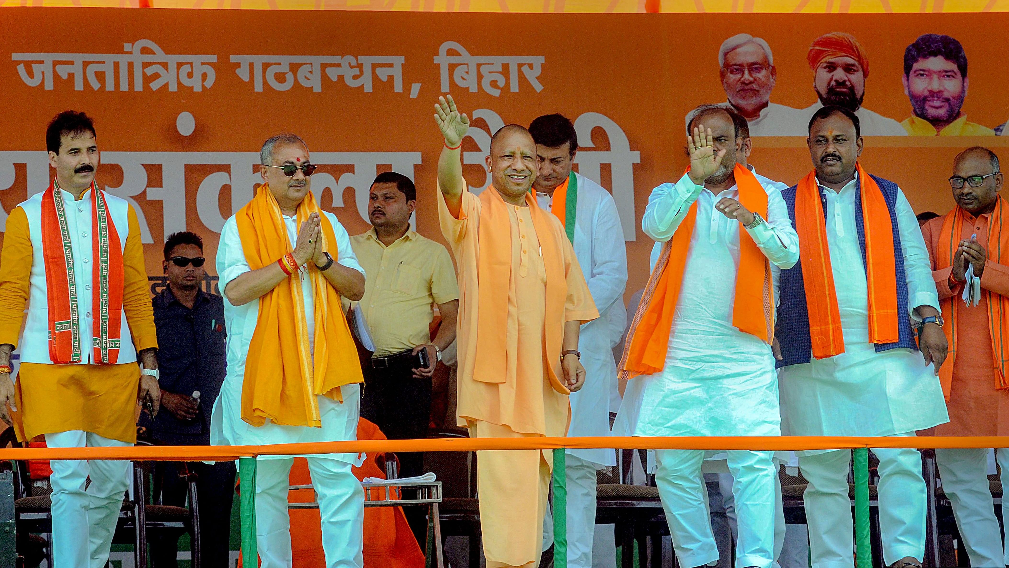 <div class="paragraphs"><p>Aurangabad: Uttar Pradesh Chief Minister Yogi Adityanath during a public meeting in support of NDA candidates ahead of Lok Sabha election, in Aurangabad.</p></div>