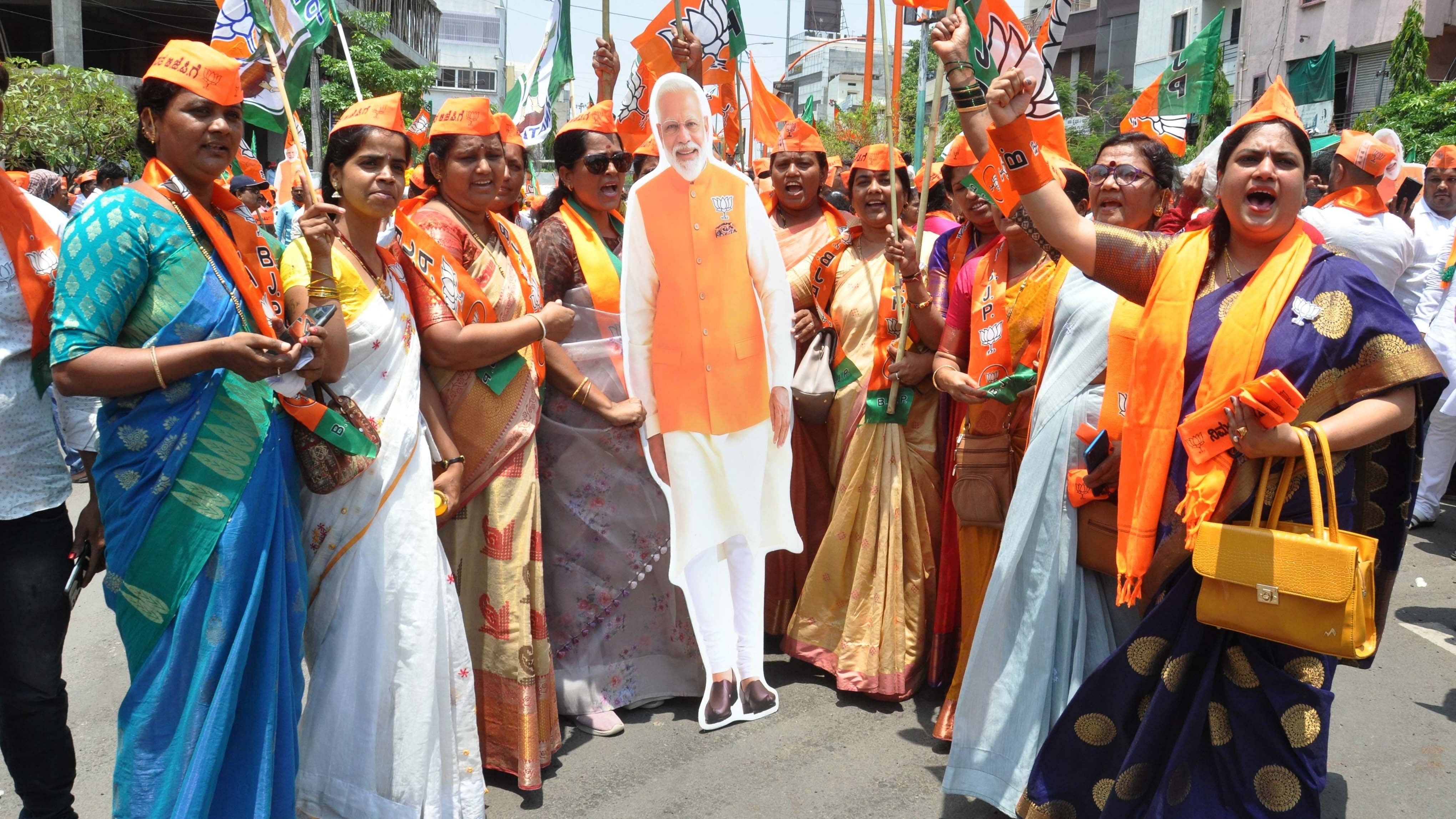 <div class="paragraphs"><p>Women workers of the BJP take out a procession as the party candidate Ramesh Jigjinagi filed nomination papers in Vijayapura. </p></div>