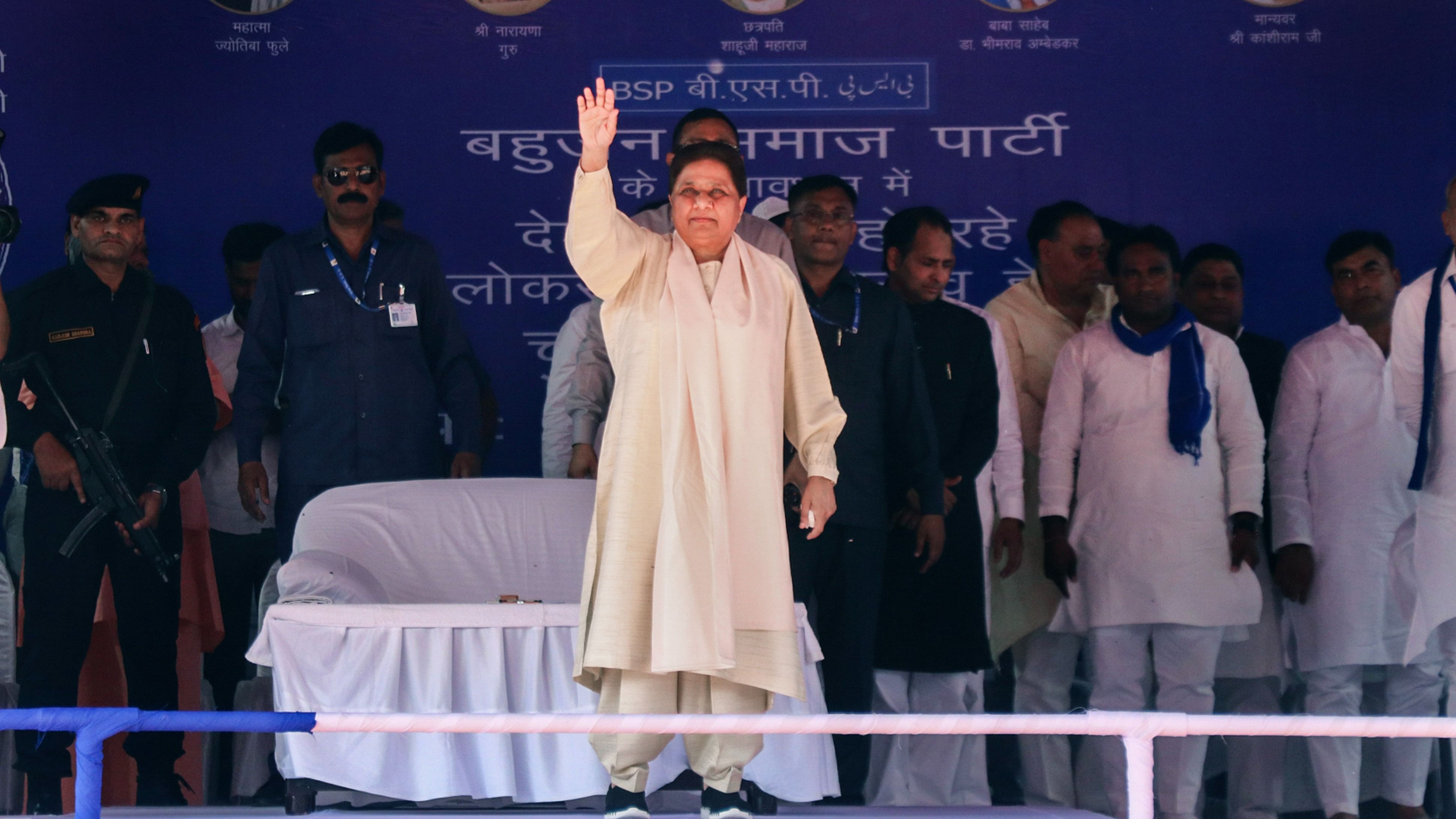 <div class="paragraphs"><p>BSP chief Mayawati during a public meeting.</p></div>