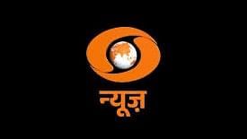 <div class="paragraphs"><p>The public broadcaster Doordarshan News, unveiled the 'new look' DD News last week.</p></div>