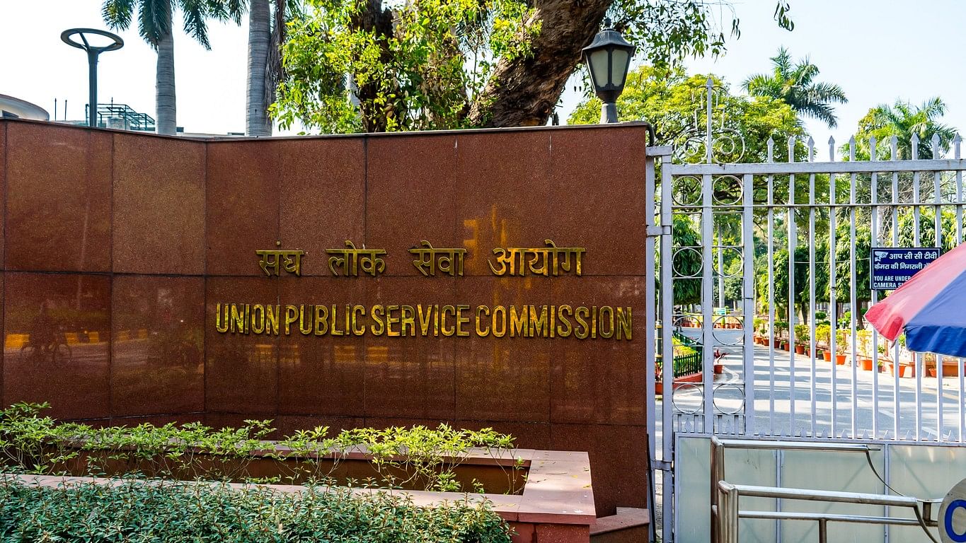 <div class="paragraphs"><p>The office of Union Public Service Commission (UPSC) seen here in Delhi.&nbsp;</p></div>