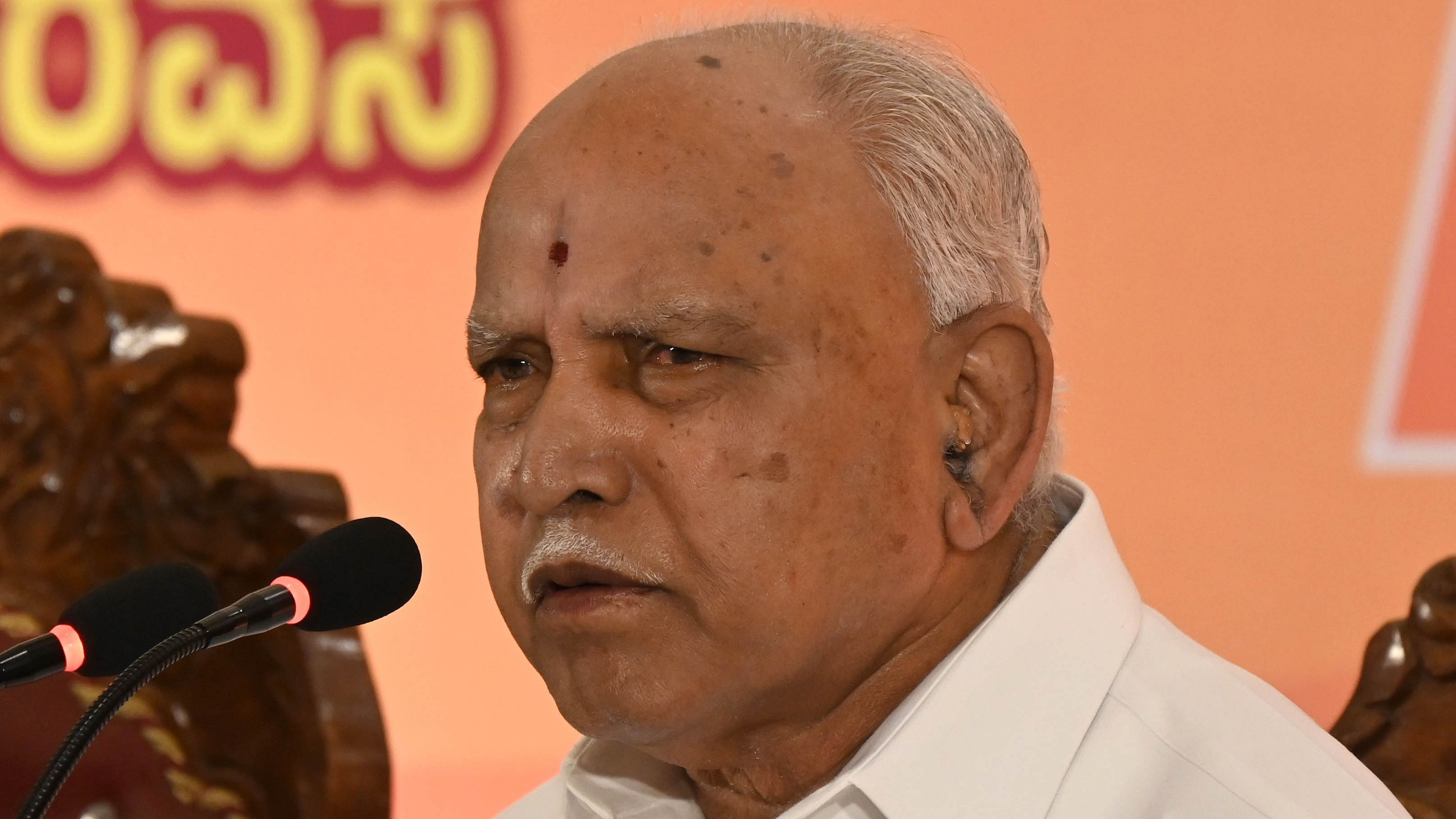 <div class="paragraphs"><p>File photo of&nbsp;BJP Central Parliamentary Board member B S Yediyurappa</p></div>