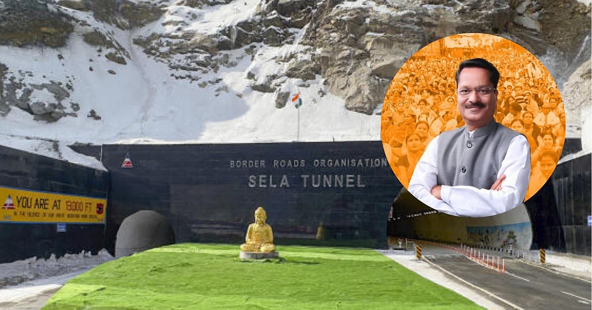 Infrastructure development in Arunachal Pradesh best in country, says ...