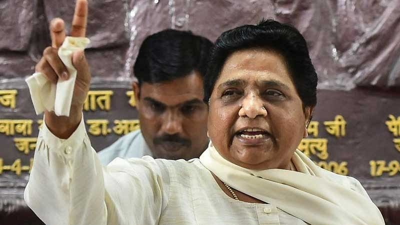 <div class="paragraphs"><p>BSP supremo Mayawati.</p></div>