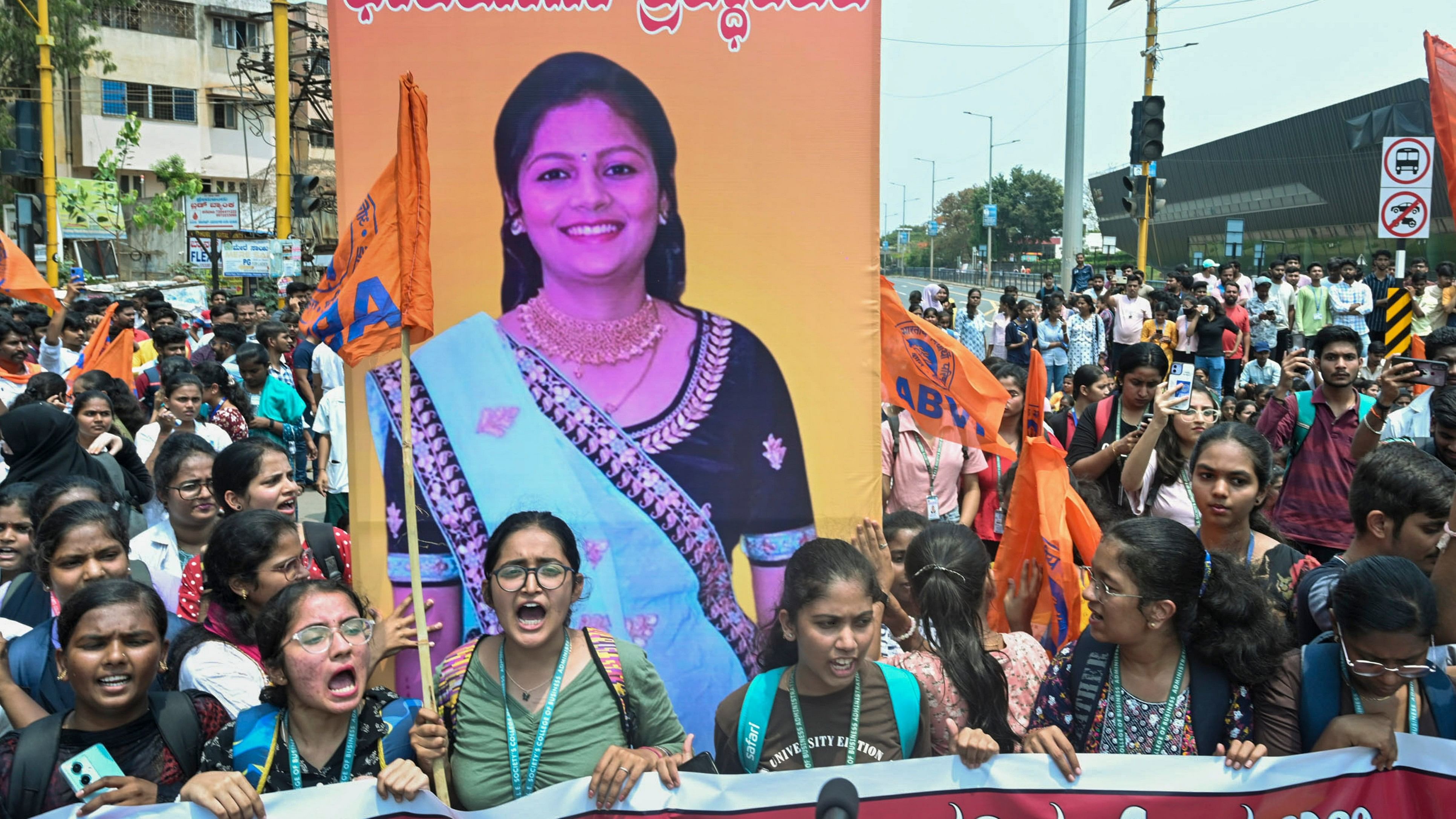 <div class="paragraphs"><p>ABVP activists during their protest against the killing of BVB College student Neha Hiremath, in Hubballi.</p></div>