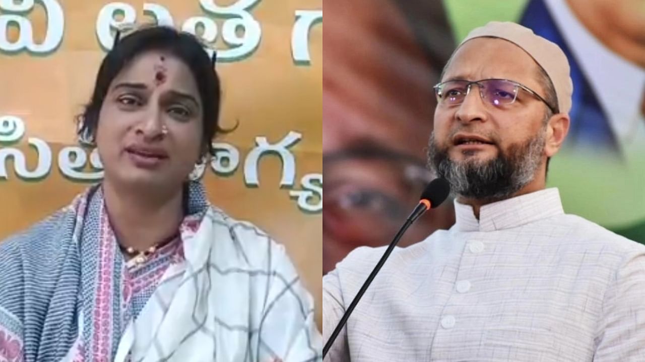 <div class="paragraphs"><p>Madhavi Latha (L),&nbsp;Asaduddin Owaisi(R)</p></div>