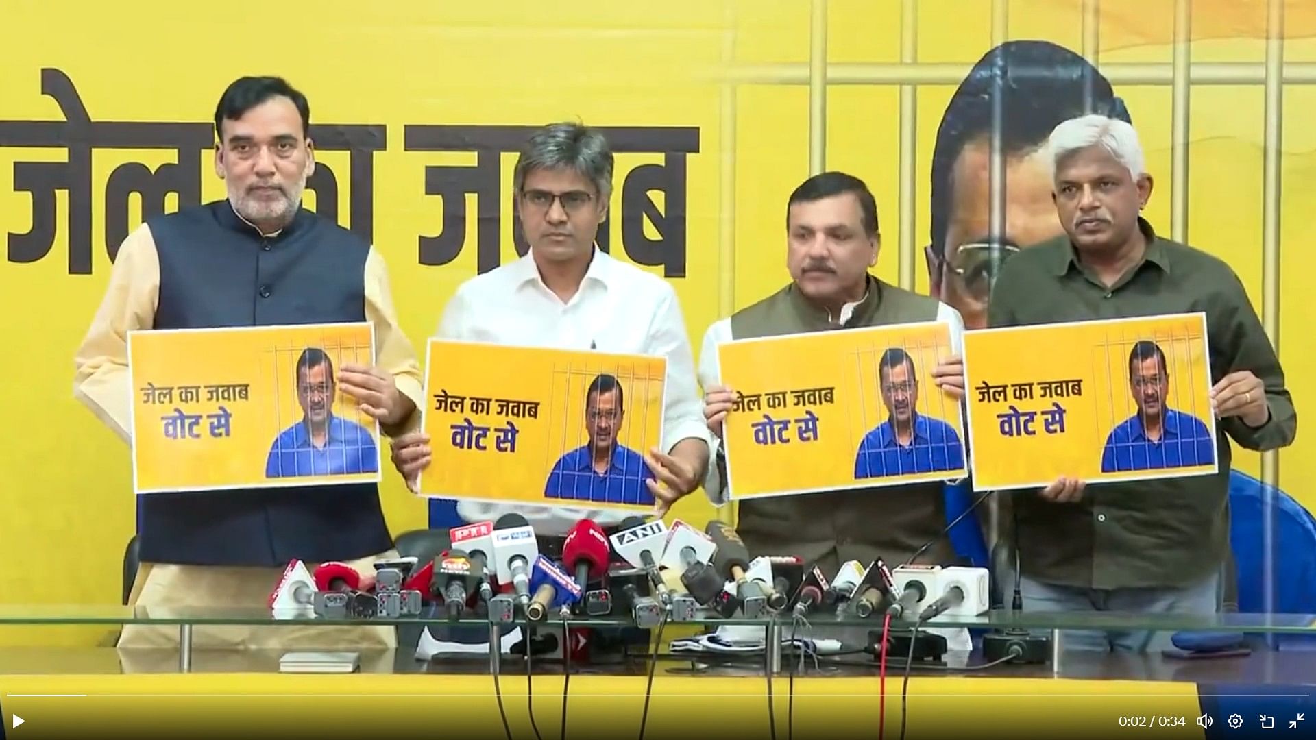 <div class="paragraphs"><p>Aam Aadmi Party leaders including Gopal Rai, Sanjay Singh and others at the 'Jail Ka Jawab Vote Se' campaign in Delhi.&nbsp;</p></div>