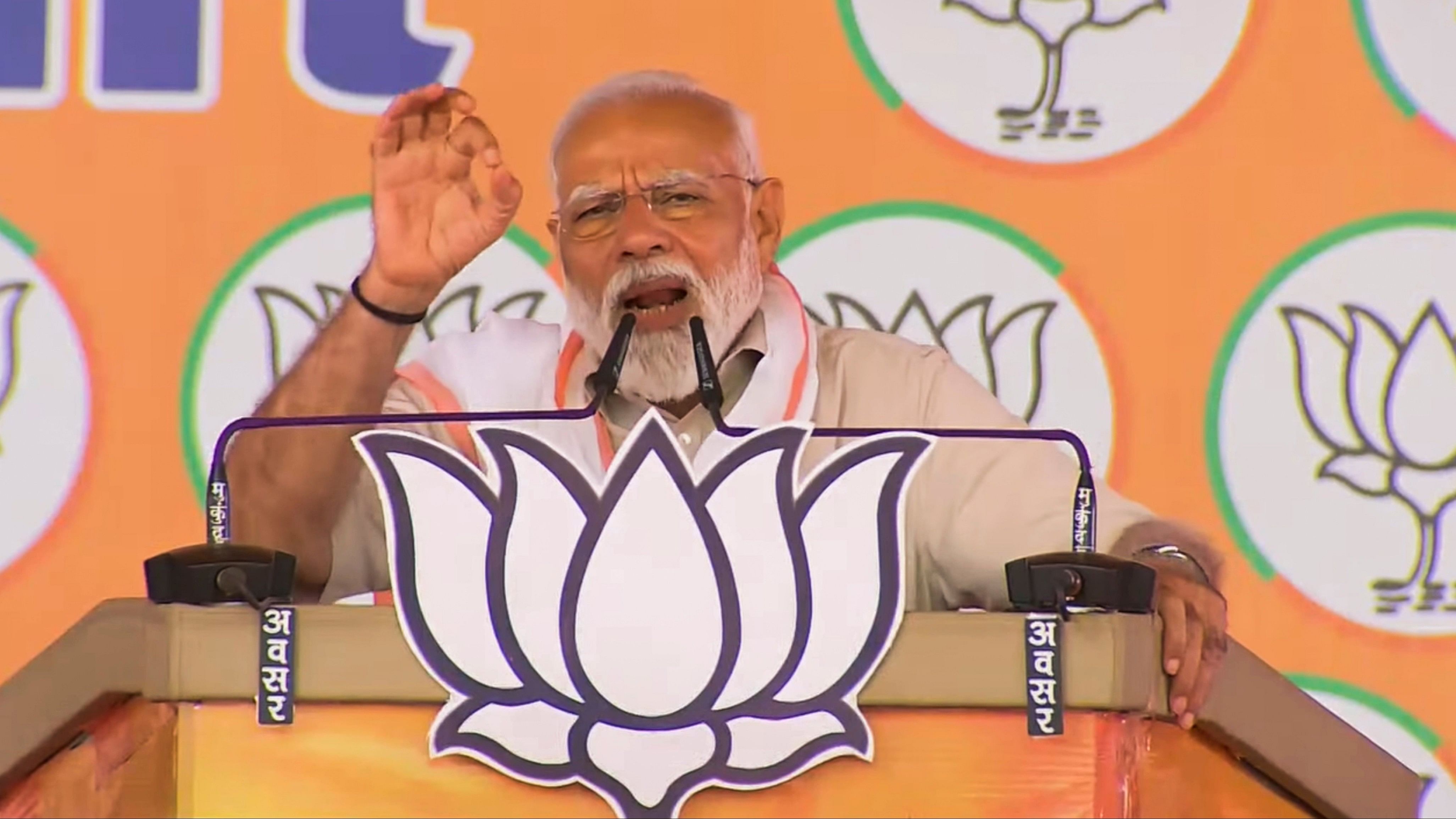 <div class="paragraphs"><p>Prime Minister Narendra Modi addresses a public meeting ahead of Lok Sabha elections, in Bastar, Chhattisgarh, Monday, April 8, 2024.</p></div>